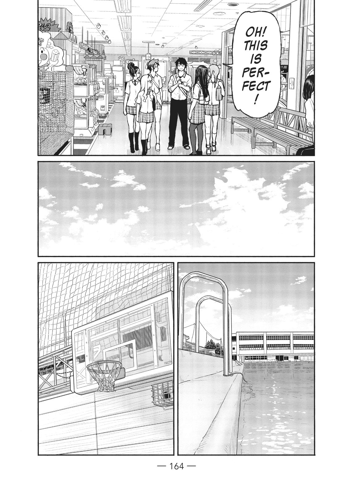 Flying Witch Chapter 48 - Page 20