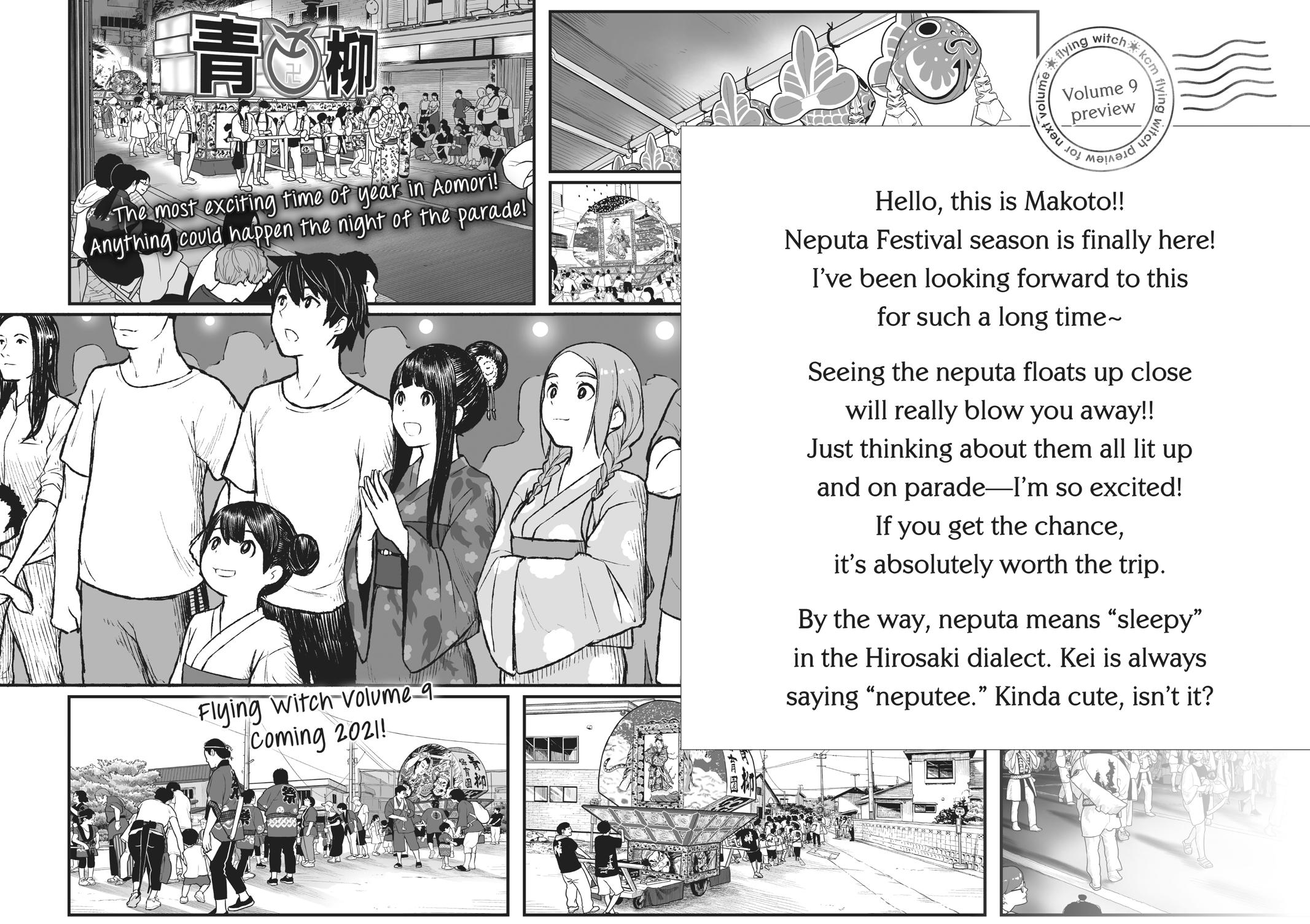 Flying Witch Chapter 48 - Page 30