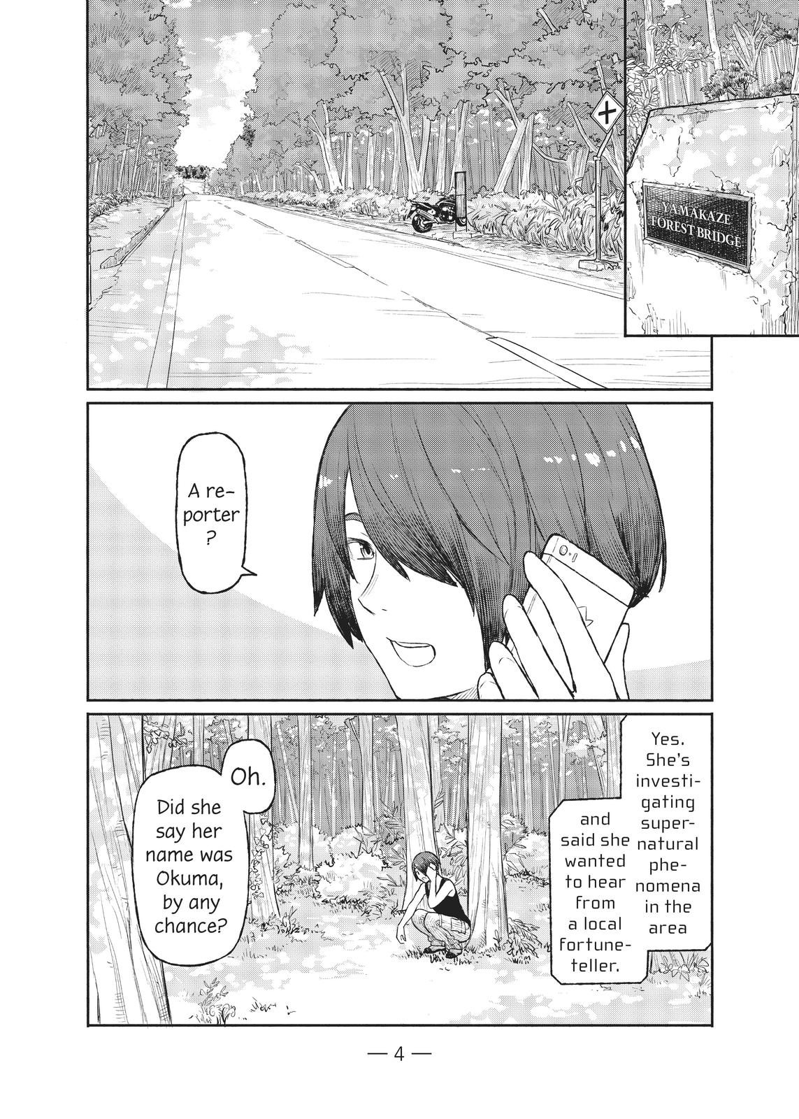 Flying Witch Chapter 49 - Page 5