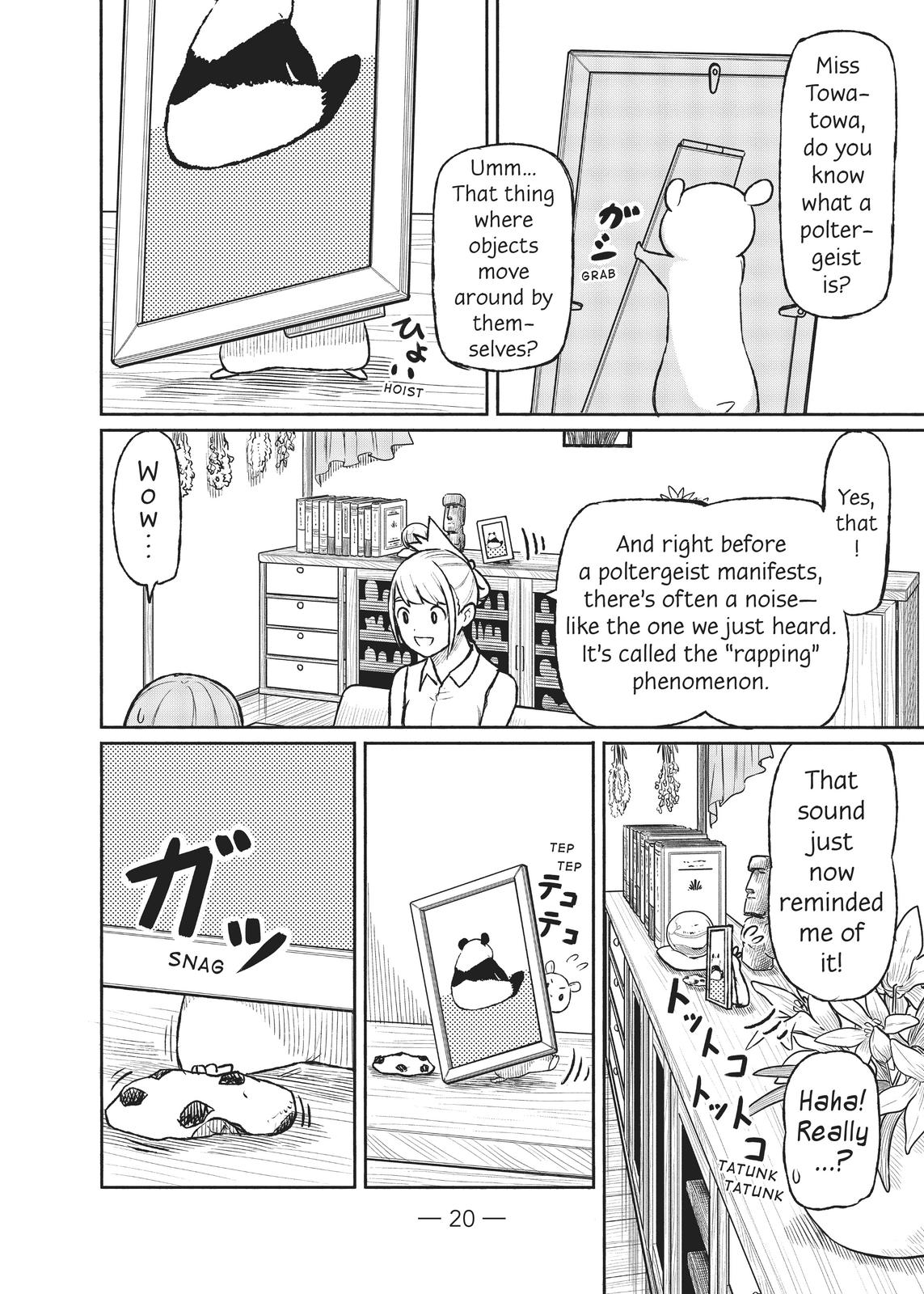 Flying Witch Chapter 49 - Page 21