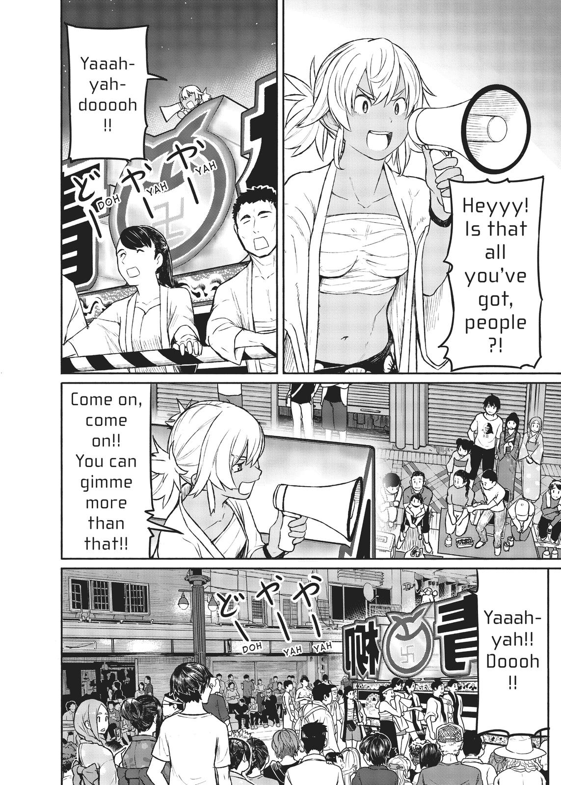 Flying Witch Chapter 50 - Page 7