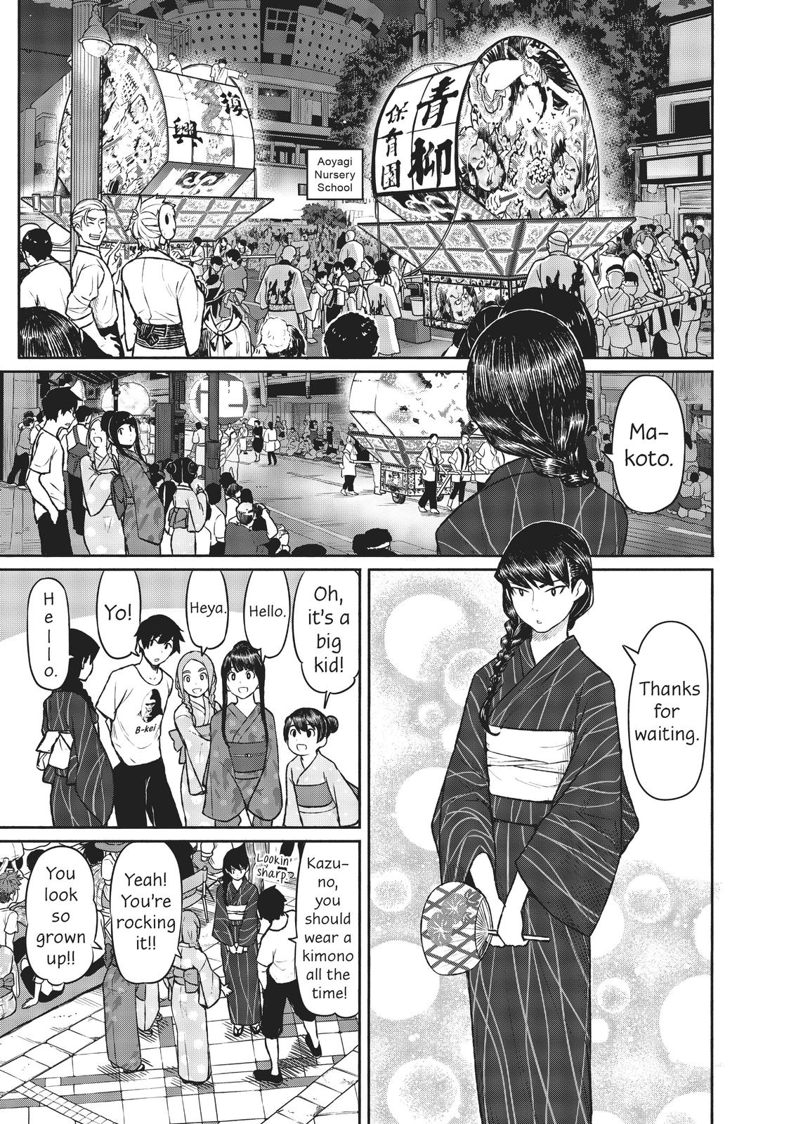 Flying Witch Chapter 50 - Page 8