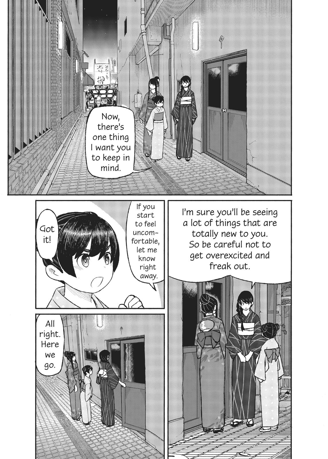 Flying Witch Chapter 50 - Page 12