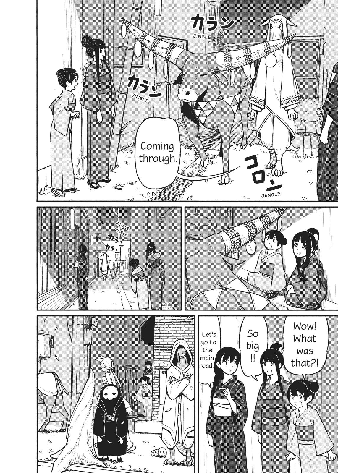 Flying Witch Chapter 50 - Page 17