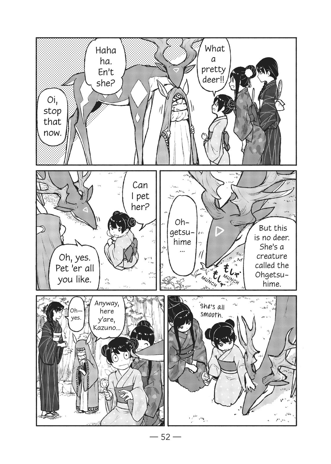 Flying Witch Chapter 50 - Page 23