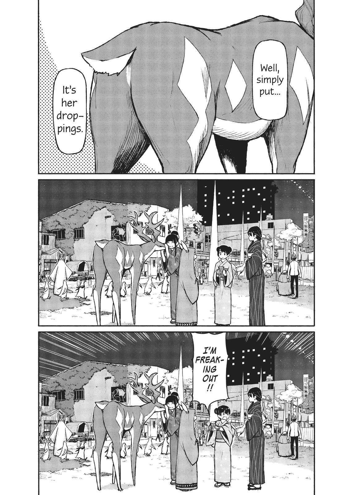 Flying Witch Chapter 50 - Page 26