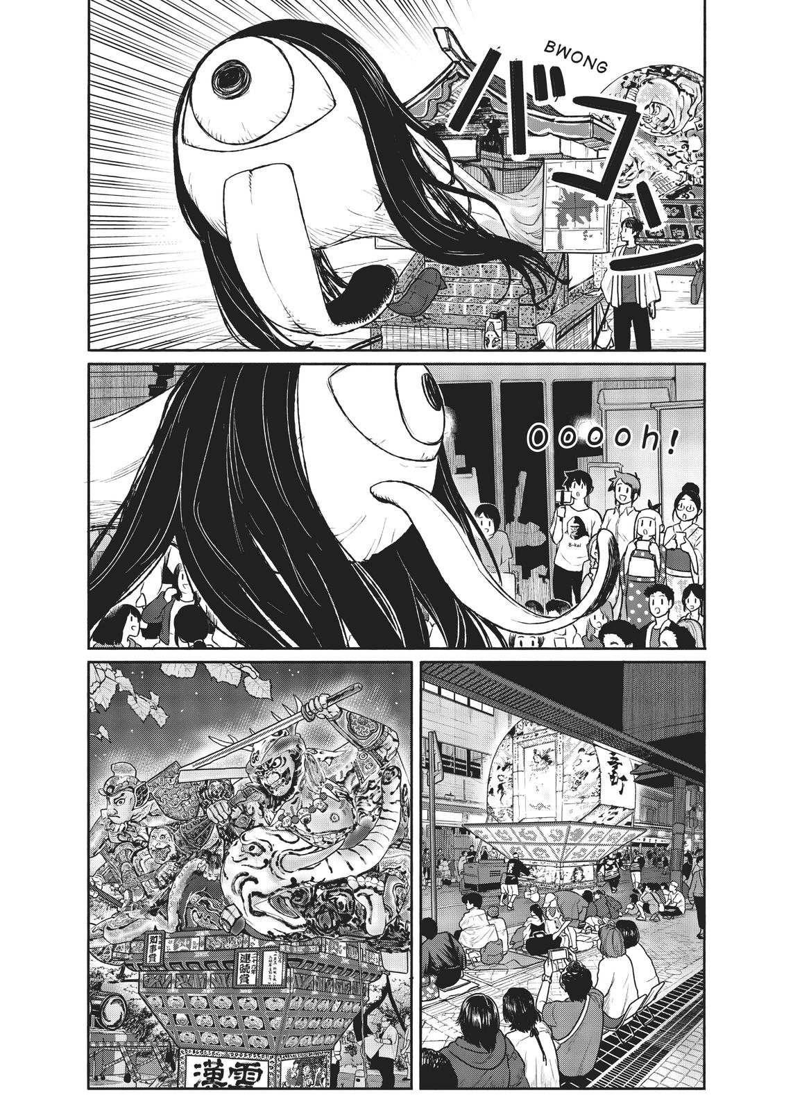 Flying Witch Chapter 51 - Page 5