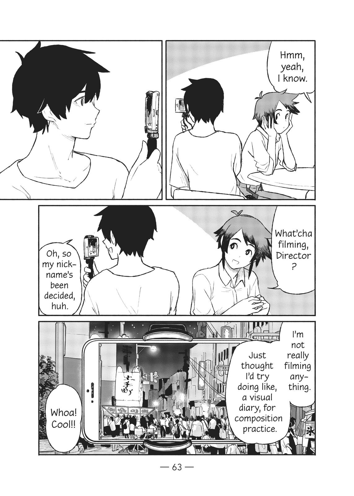 Flying Witch Chapter 51 - Page 7