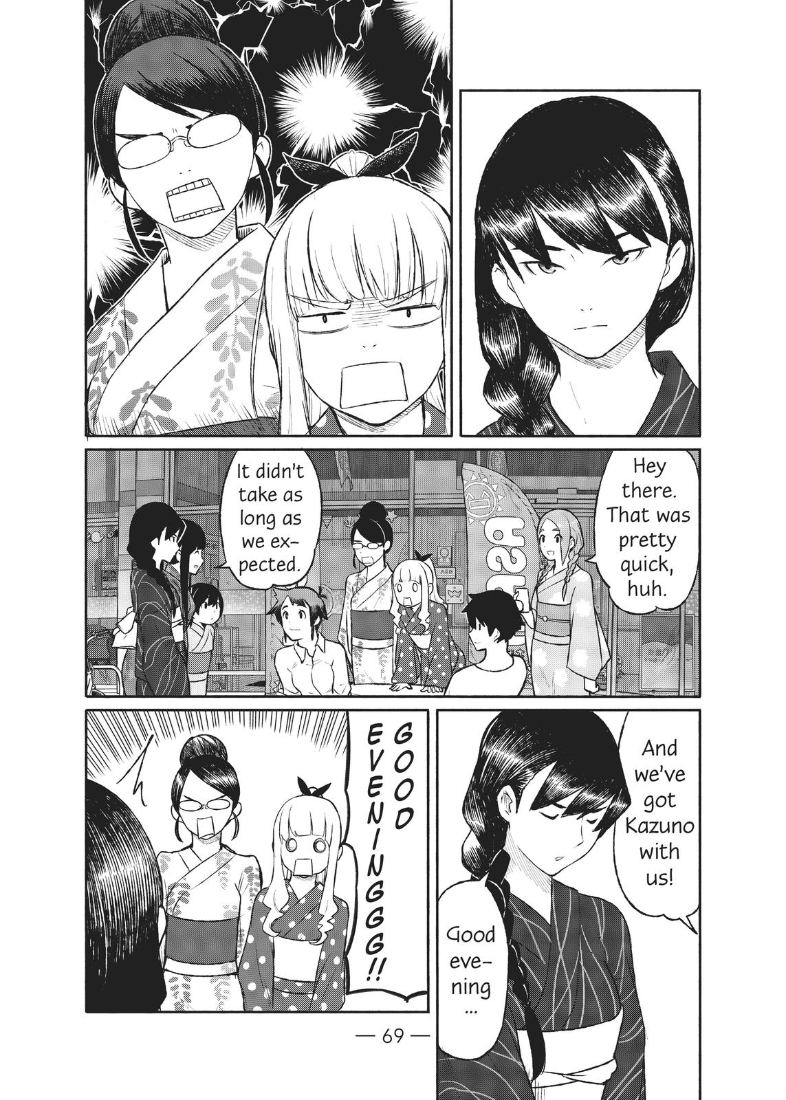 Flying Witch Chapter 51 - Page 13