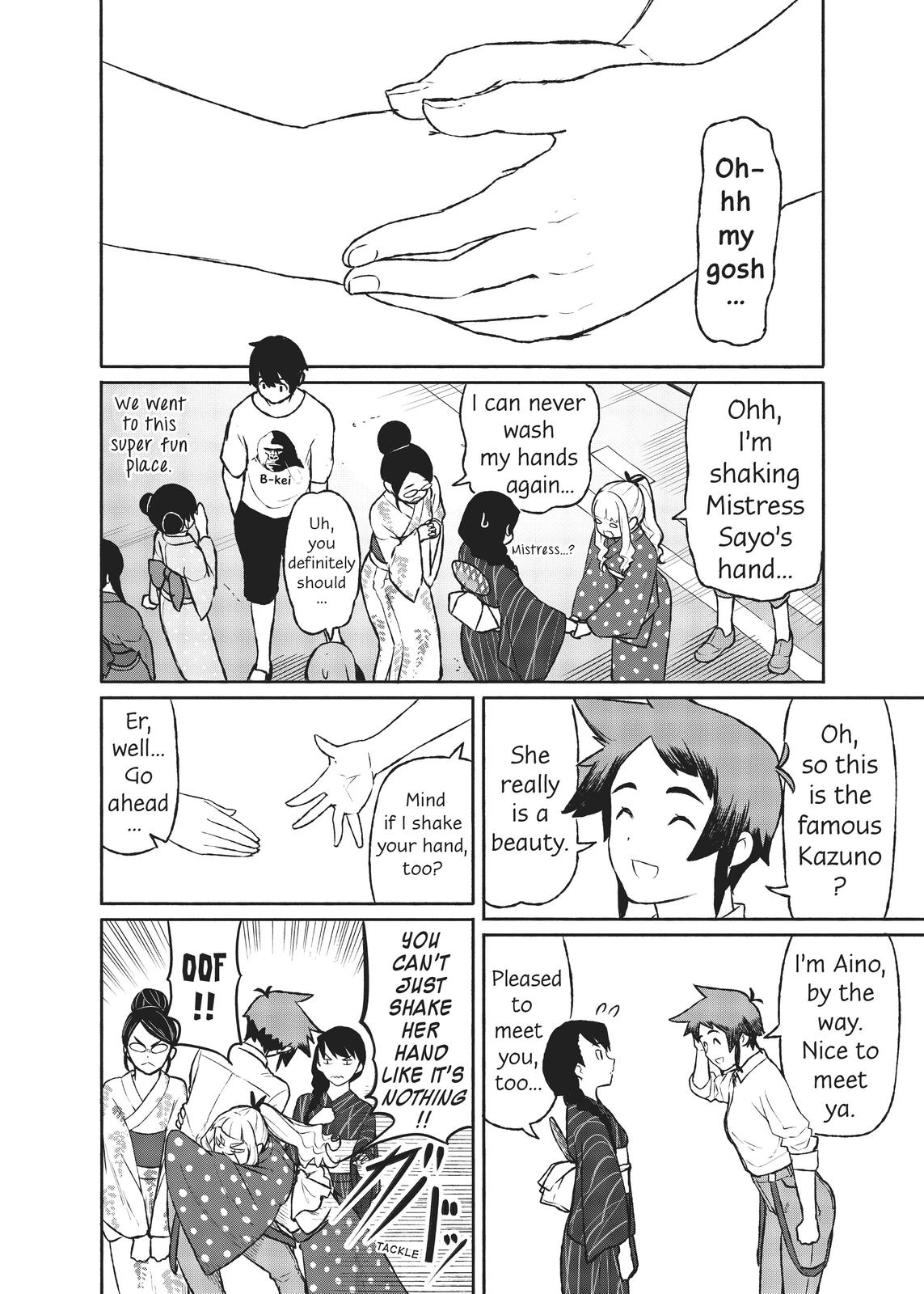 Flying Witch Chapter 51 - Page 14