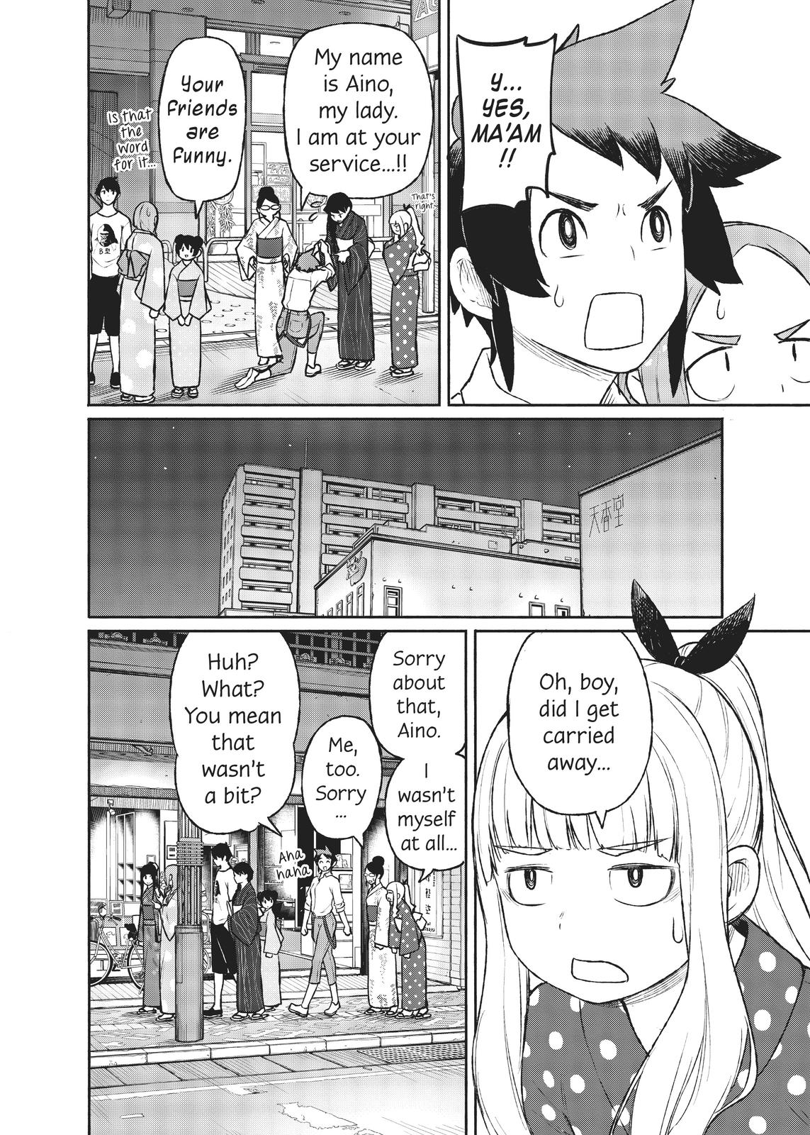 Flying Witch Chapter 51 - Page 16