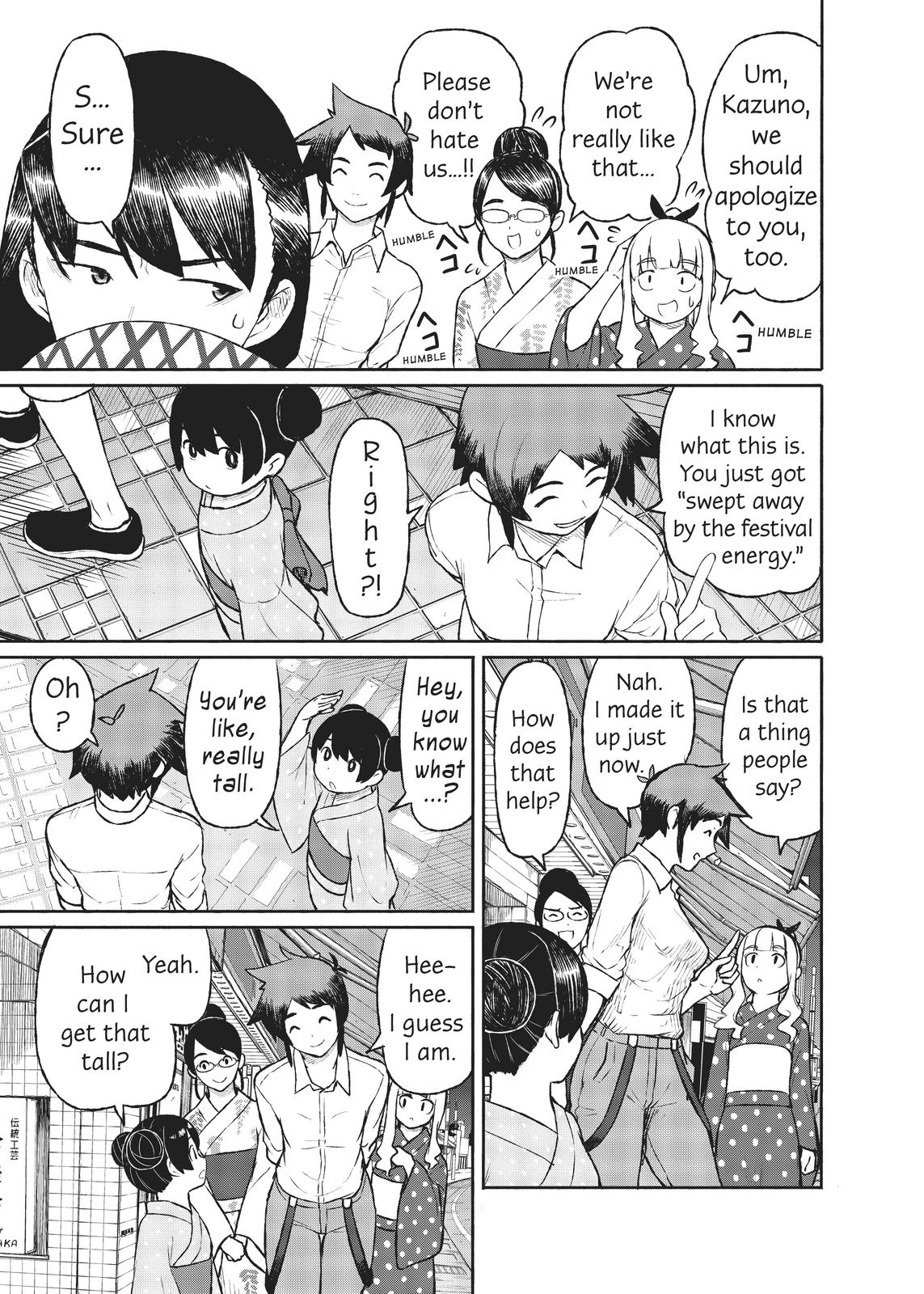 Flying Witch Chapter 51 - Page 17