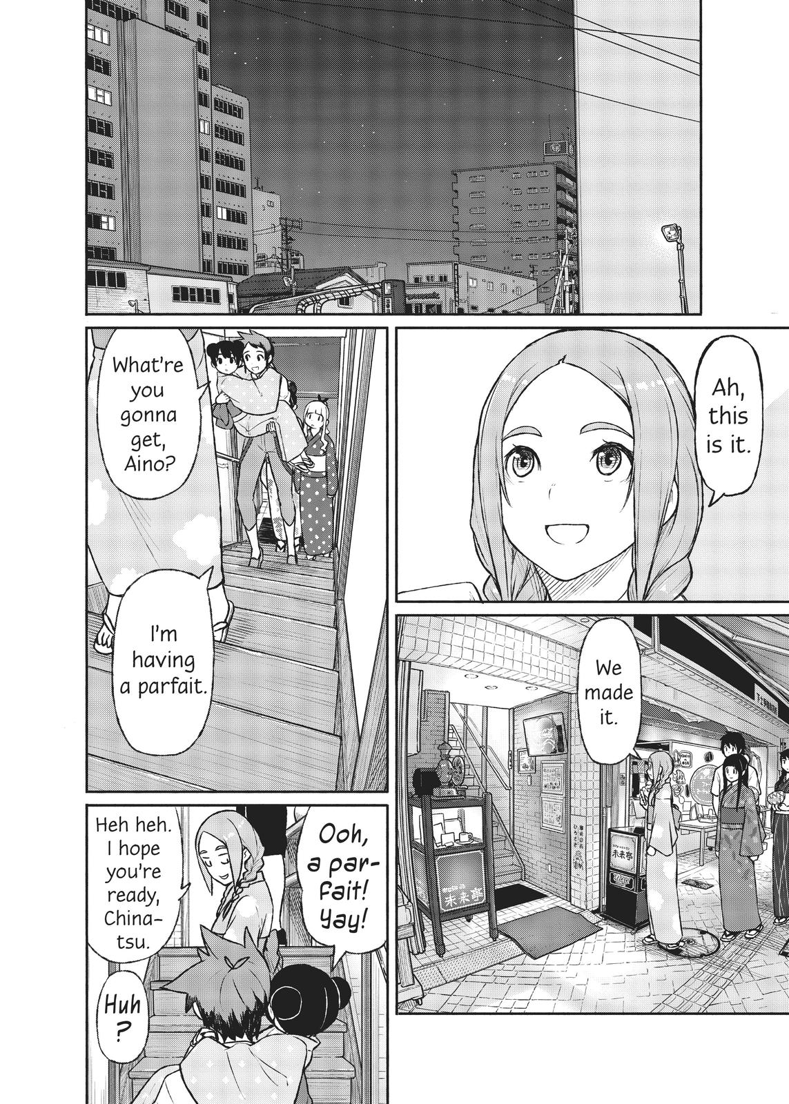 Flying Witch Chapter 51 - Page 20