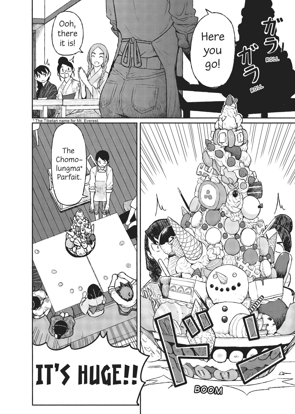 Flying Witch Chapter 51 - Page 22