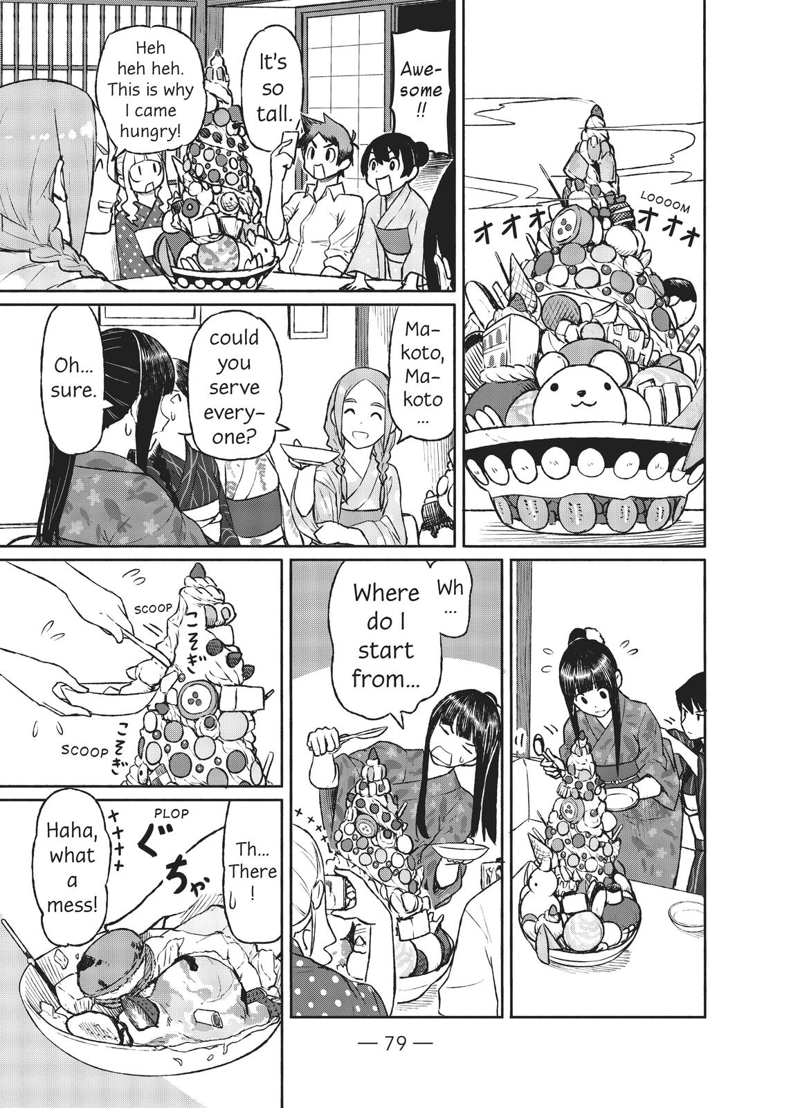 Flying Witch Chapter 51 - Page 23