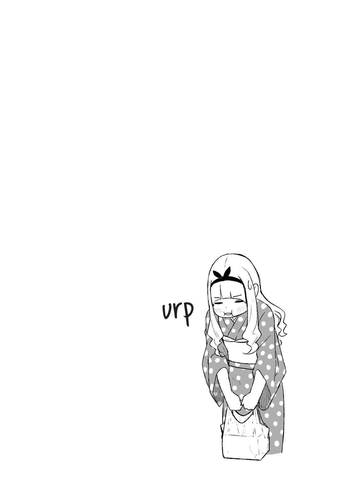 Flying Witch Chapter 51 - Page 26