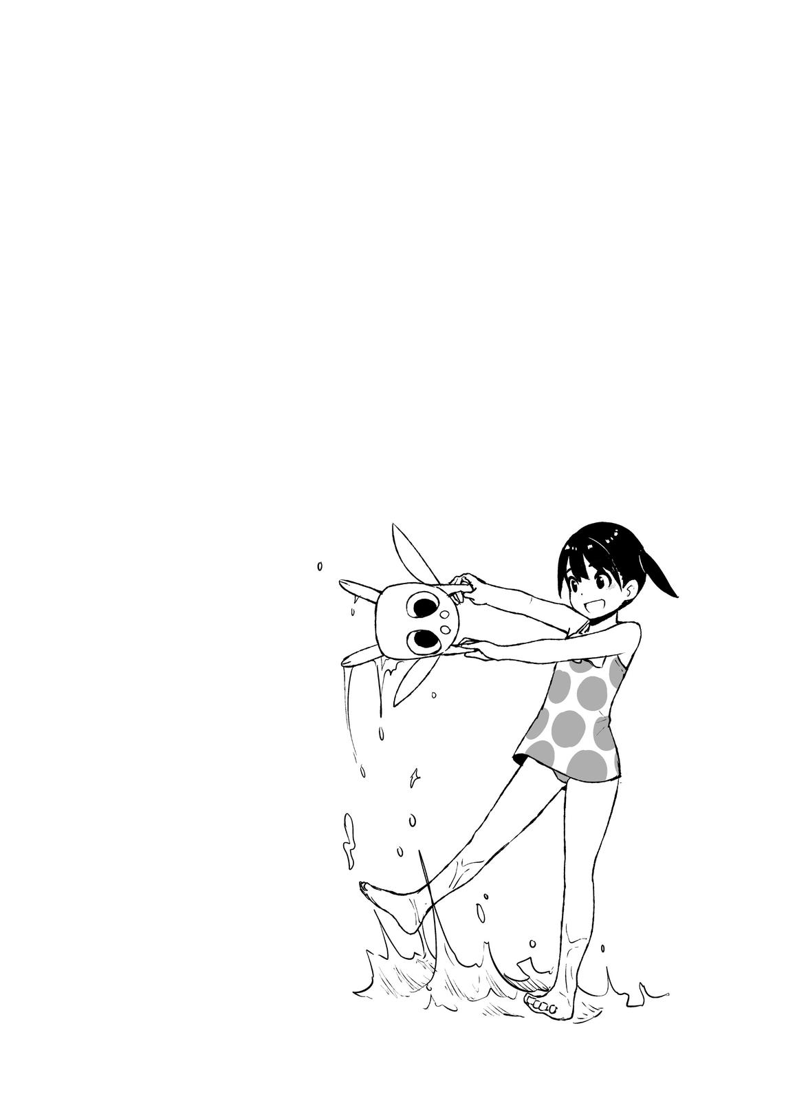 Flying Witch Chapter 52 - Page 28