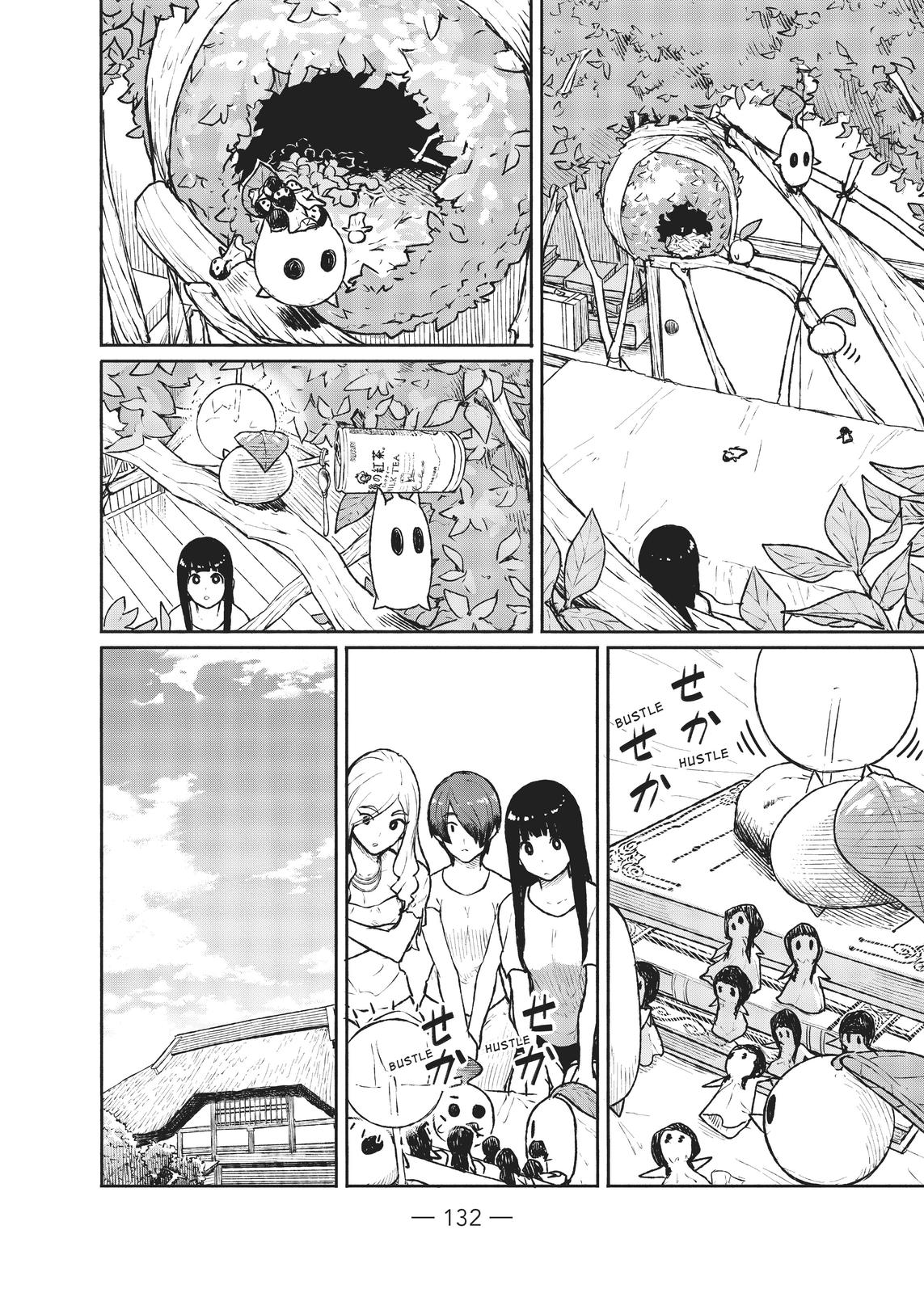 Flying Witch Chapter 53 - Page 22