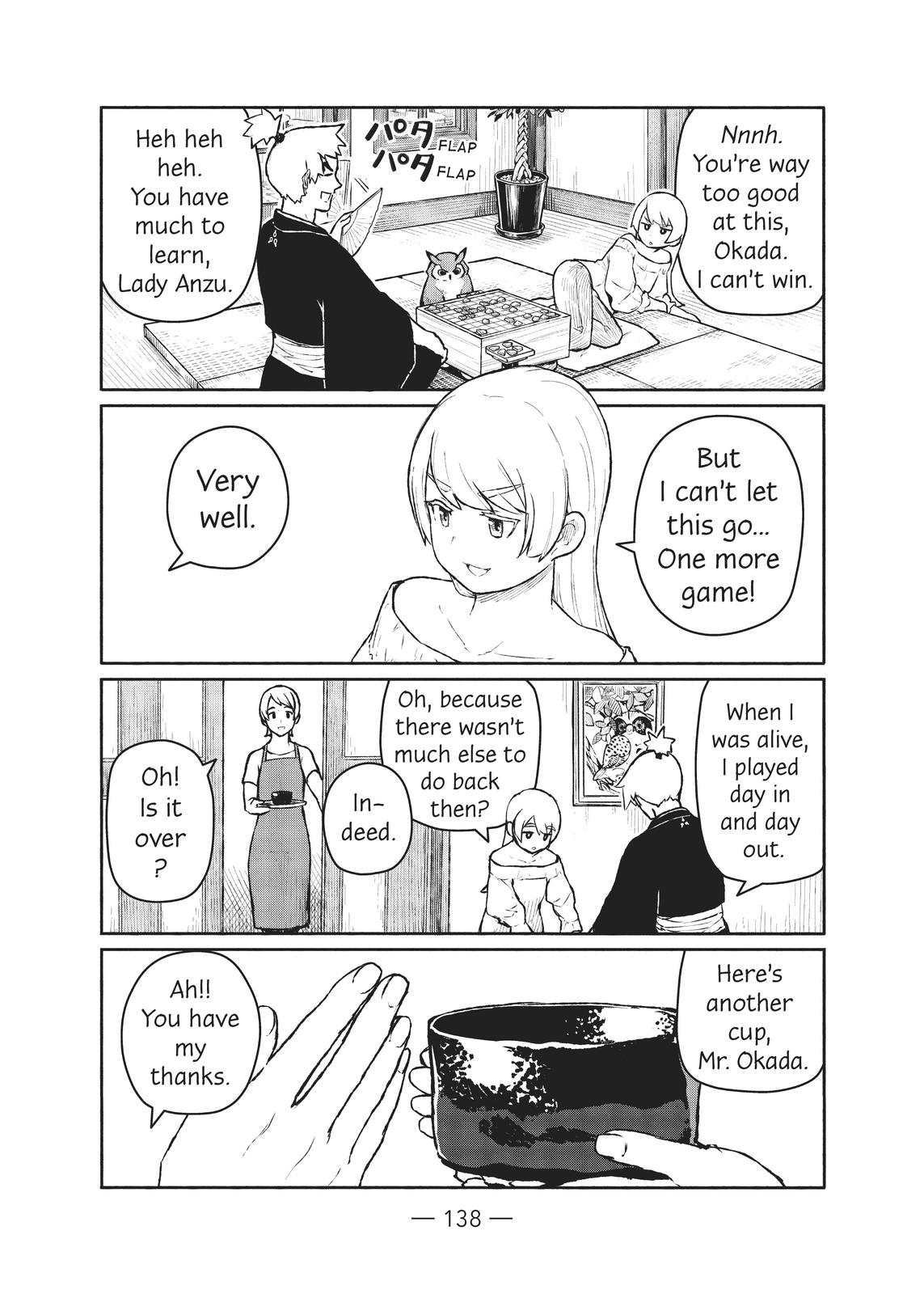 Flying Witch Chapter 54 - Page 4