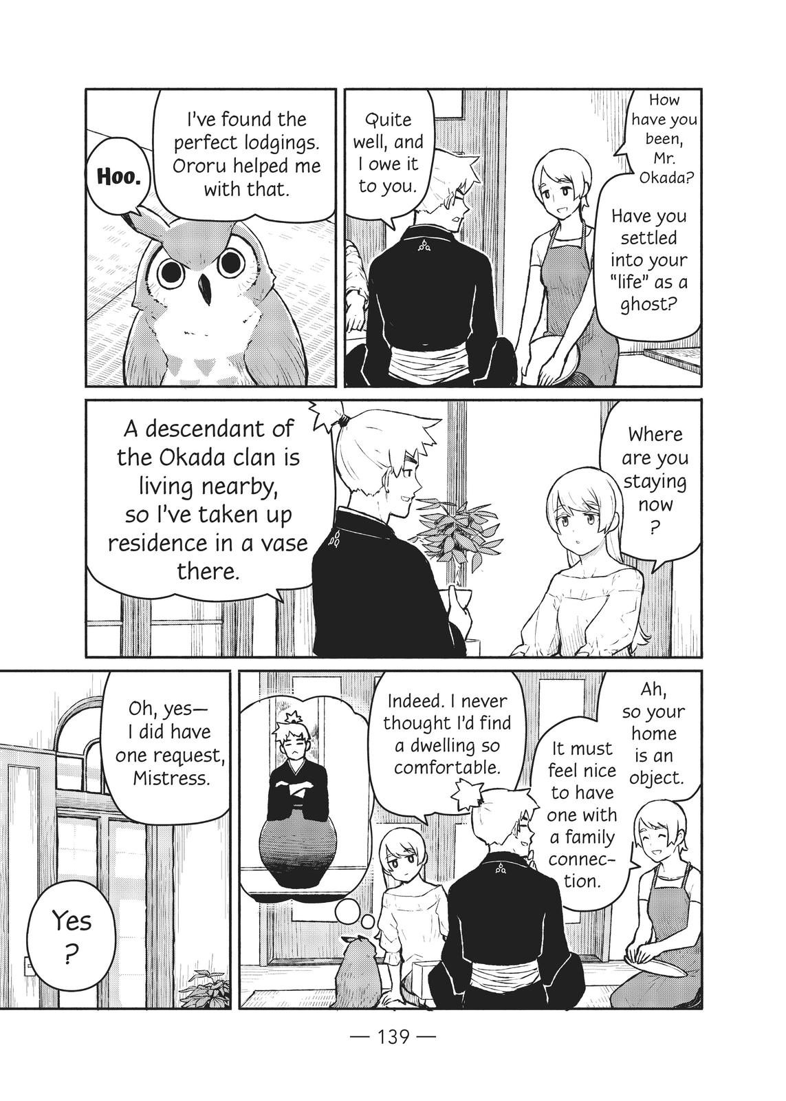 Flying Witch Chapter 54 - Page 5