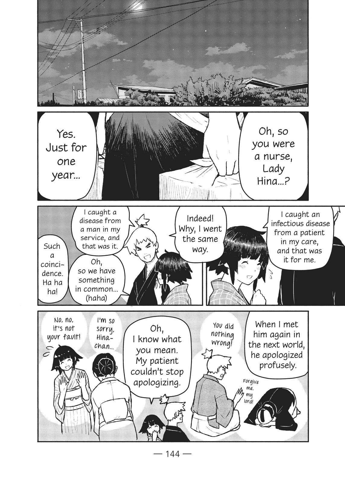Flying Witch Chapter 54 - Page 10