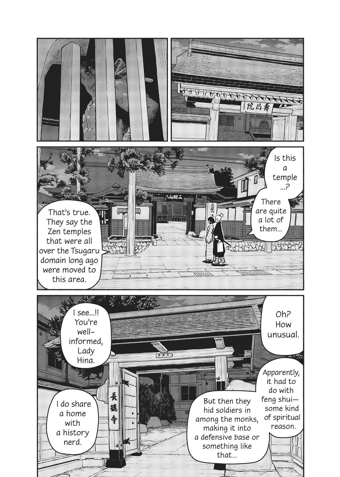 Flying Witch Chapter 54 - Page 12