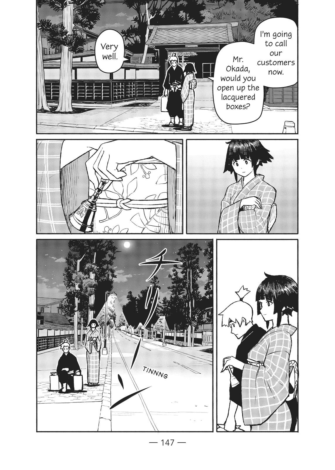 Flying Witch Chapter 54 - Page 13