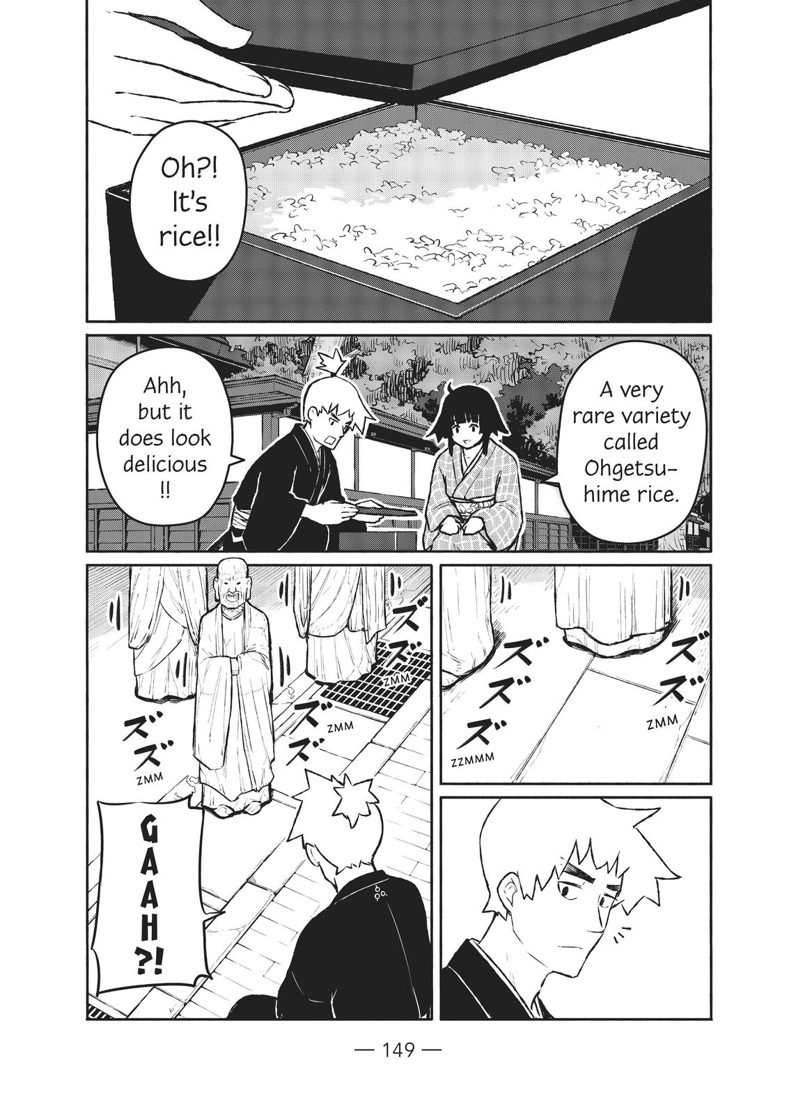 Flying Witch Chapter 54 - Page 15