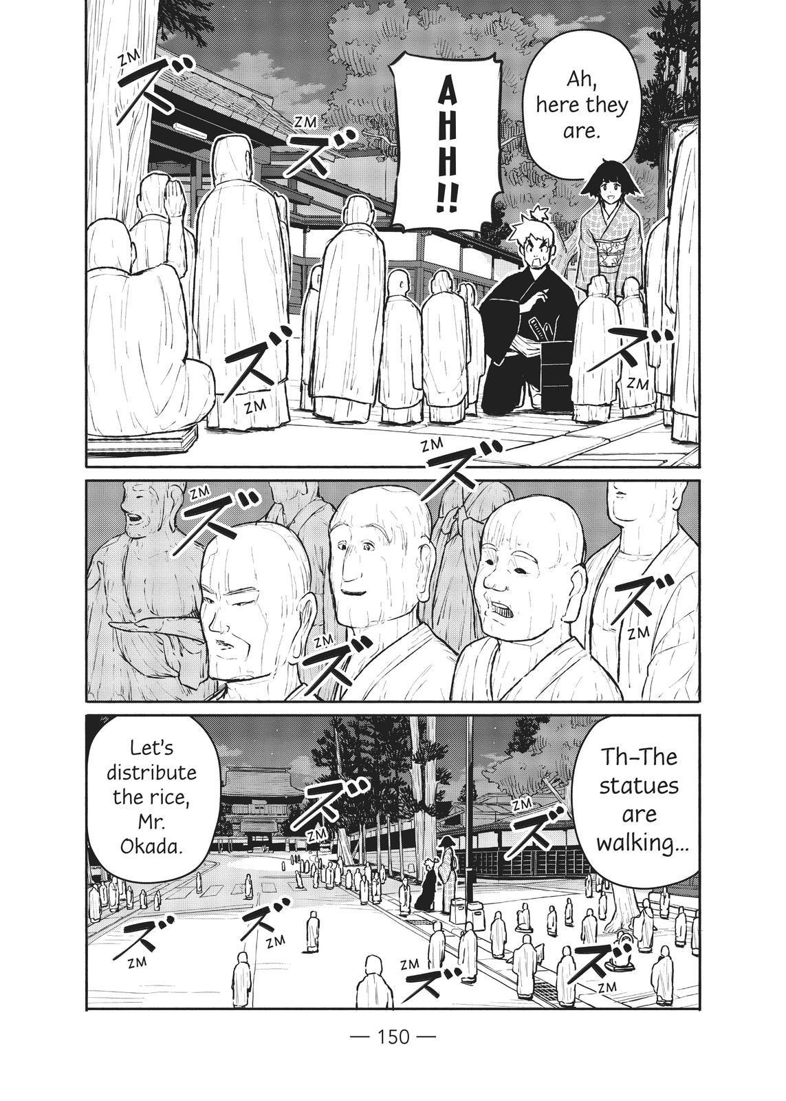 Flying Witch Chapter 54 - Page 16