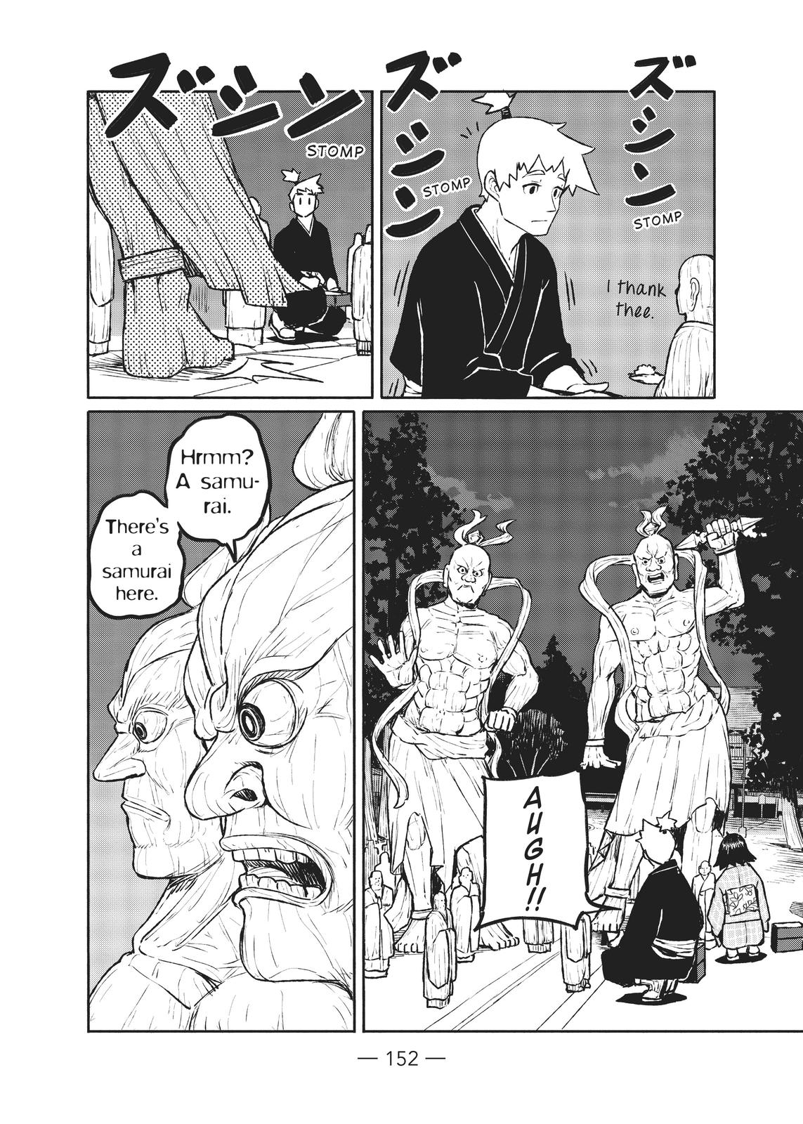 Flying Witch Chapter 54 - Page 18