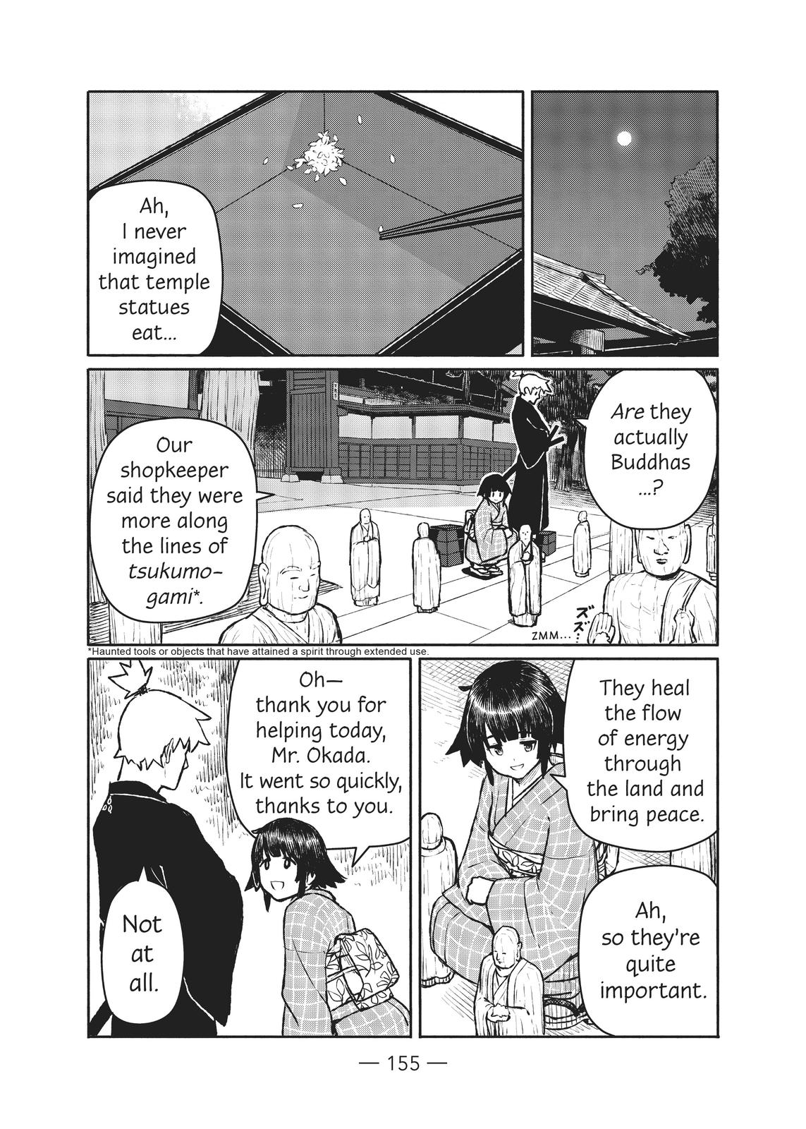 Flying Witch Chapter 54 - Page 21