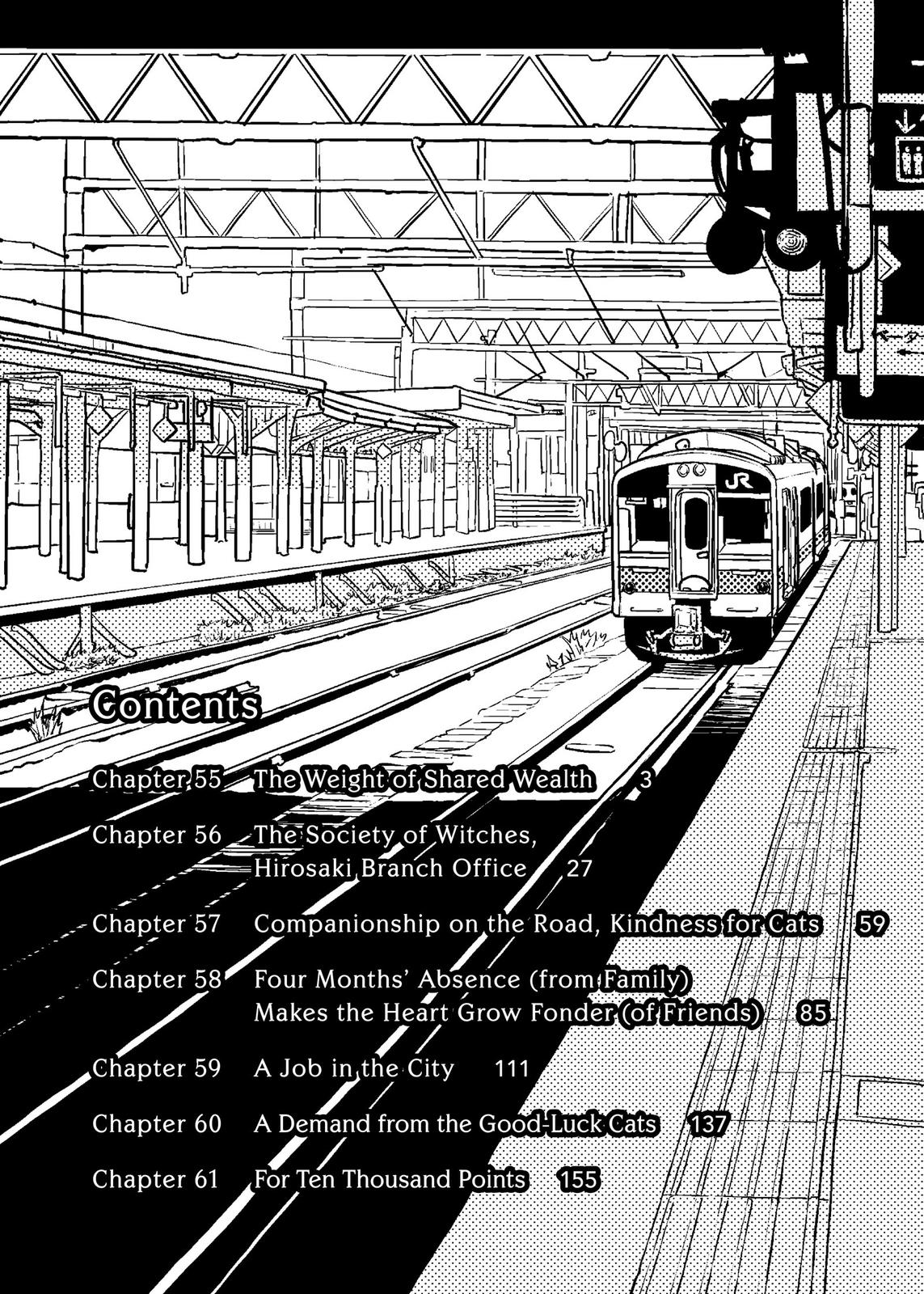 Flying Witch Chapter 55 - Page 4