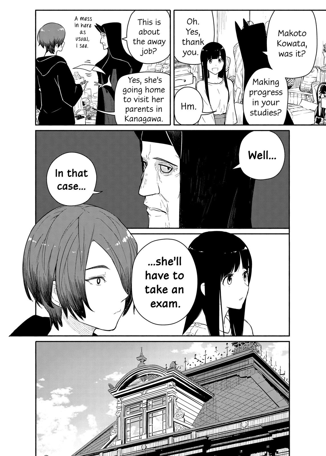 Flying Witch Chapter 56 - Page 16