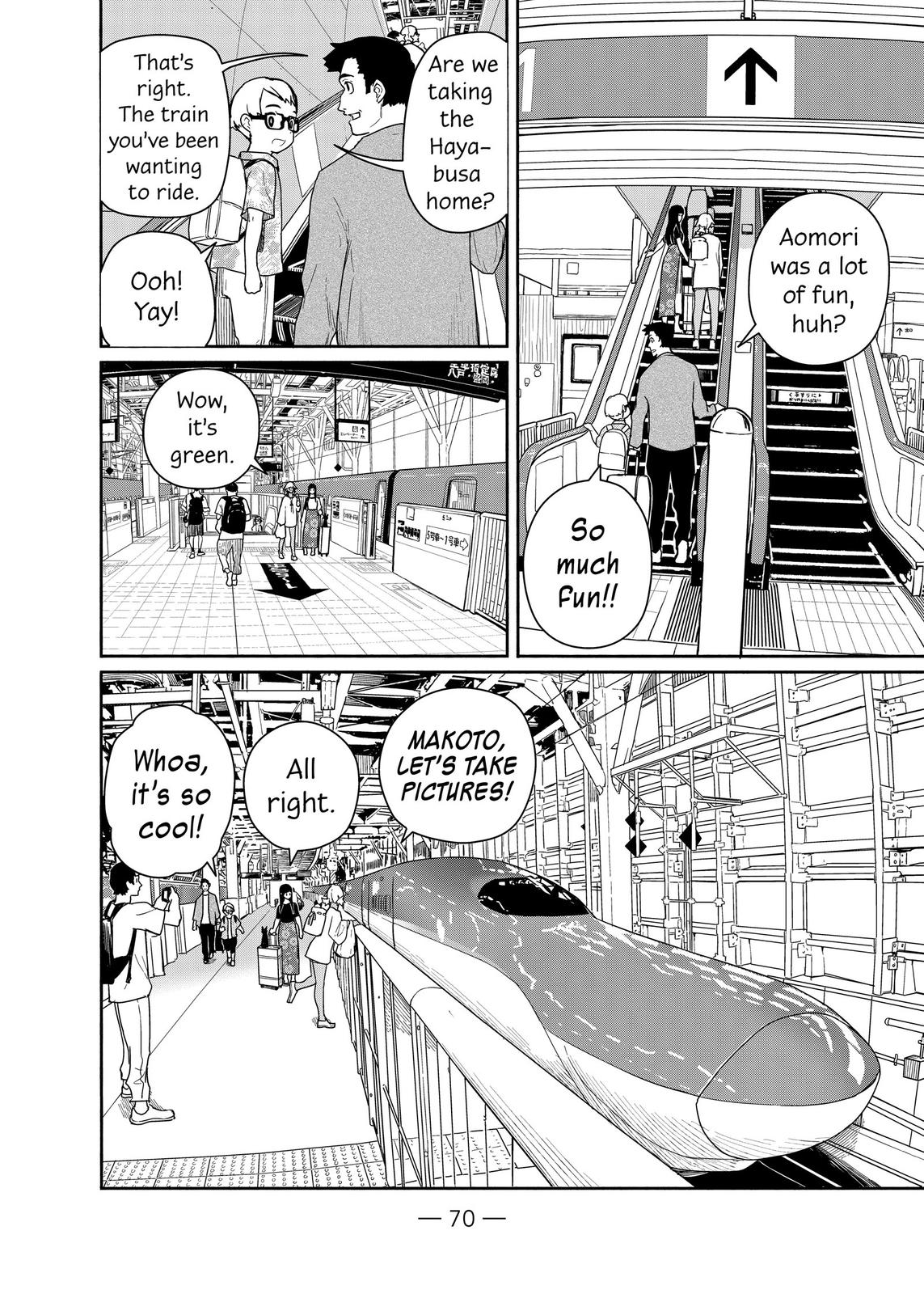 Flying Witch Chapter 57 - Page 12