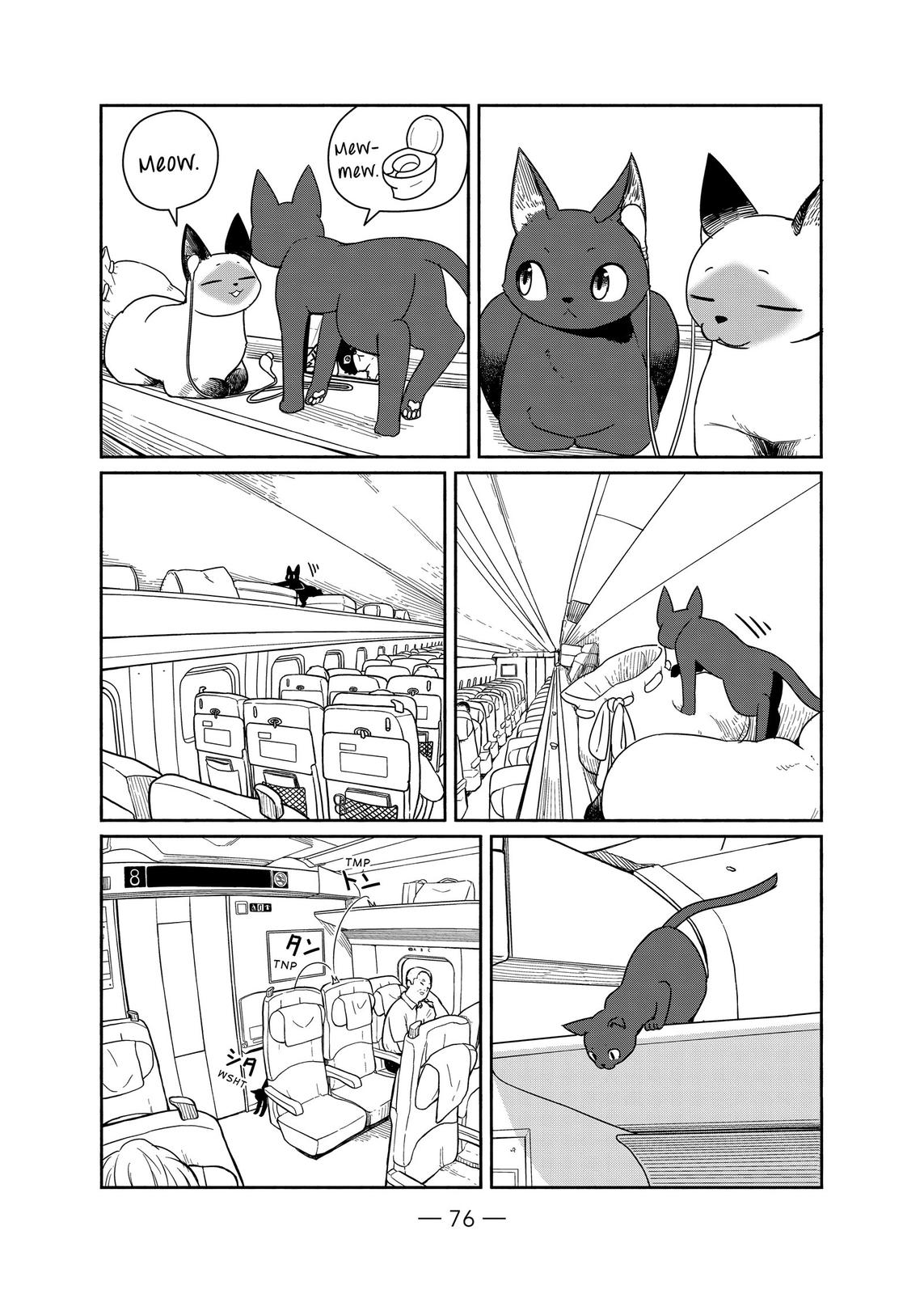 Flying Witch Chapter 57 - Page 18