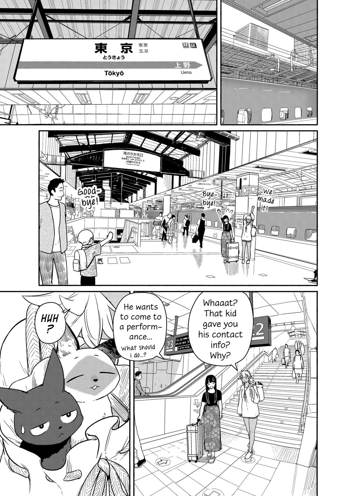 Flying Witch Chapter 57 - Page 25