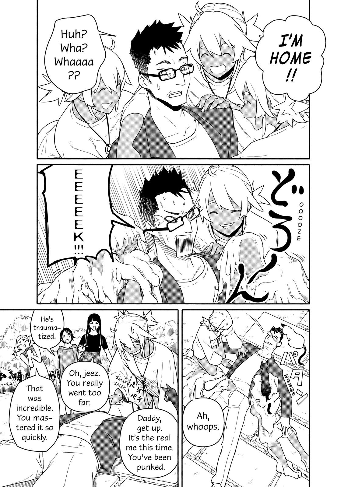 Flying Witch Chapter 58 - Page 23