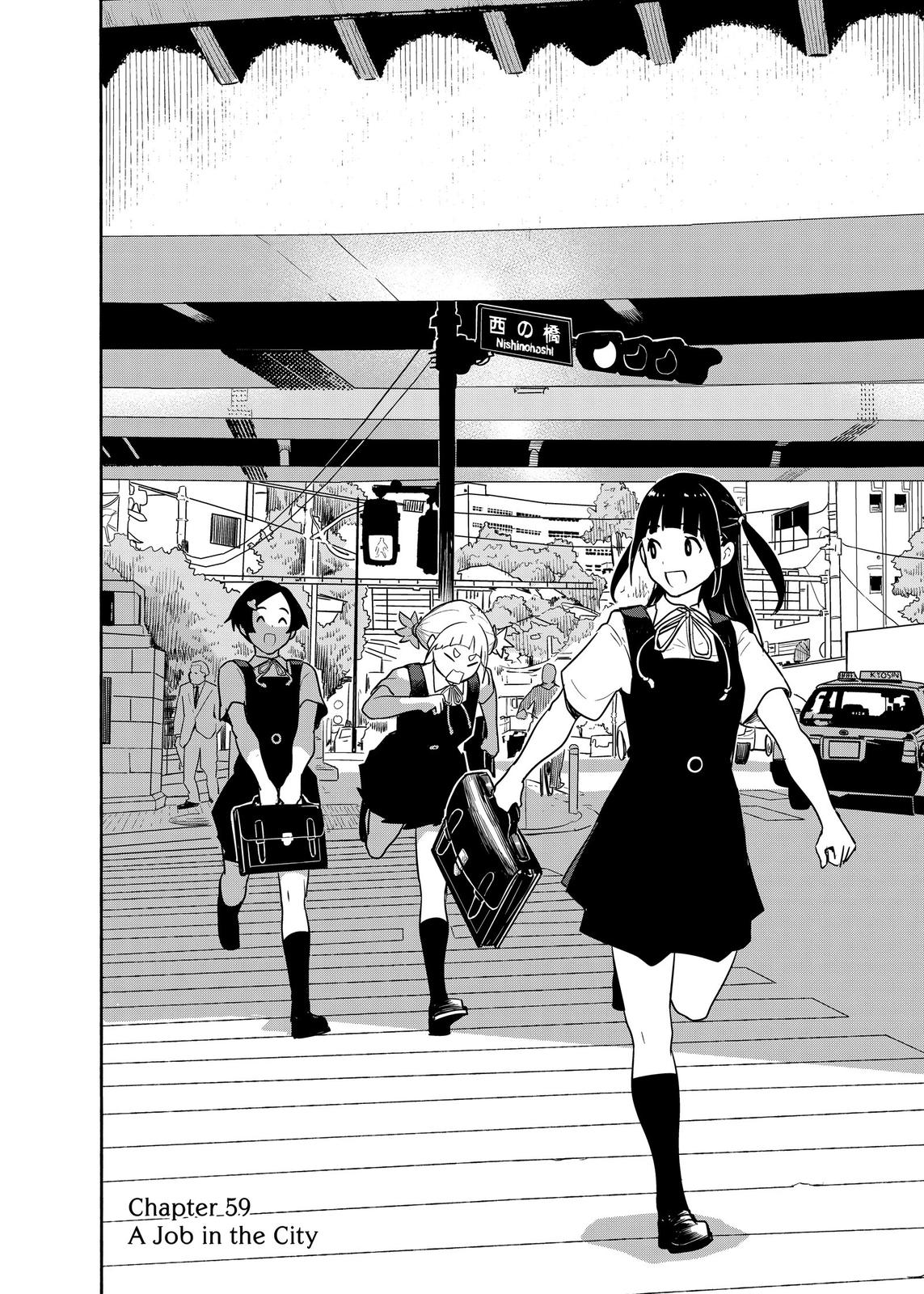 Flying Witch Chapter 59 - Page 4