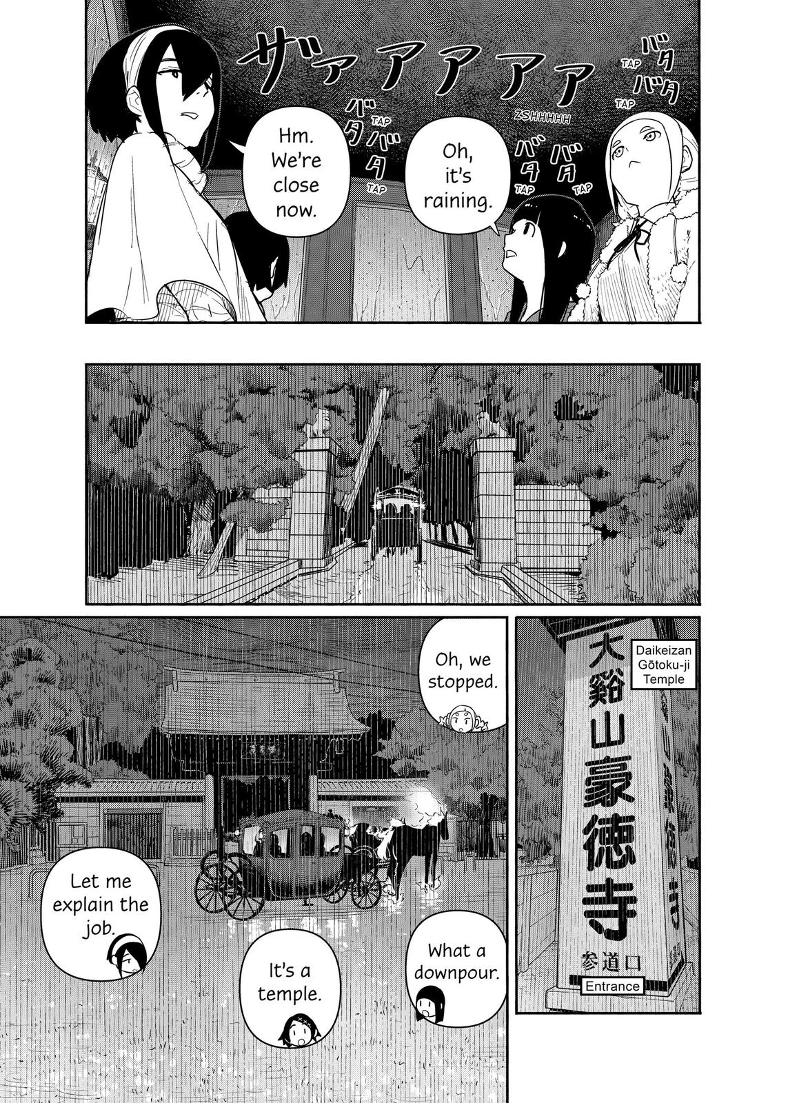 Flying Witch Chapter 59 - Page 13