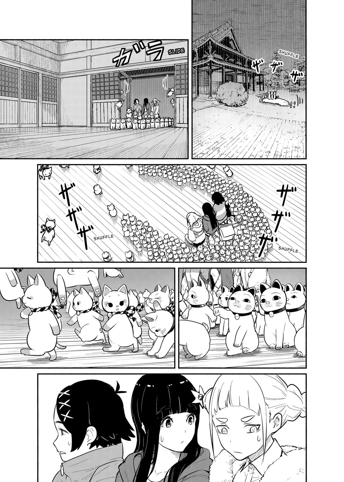 Flying Witch Chapter 60 - Page 9