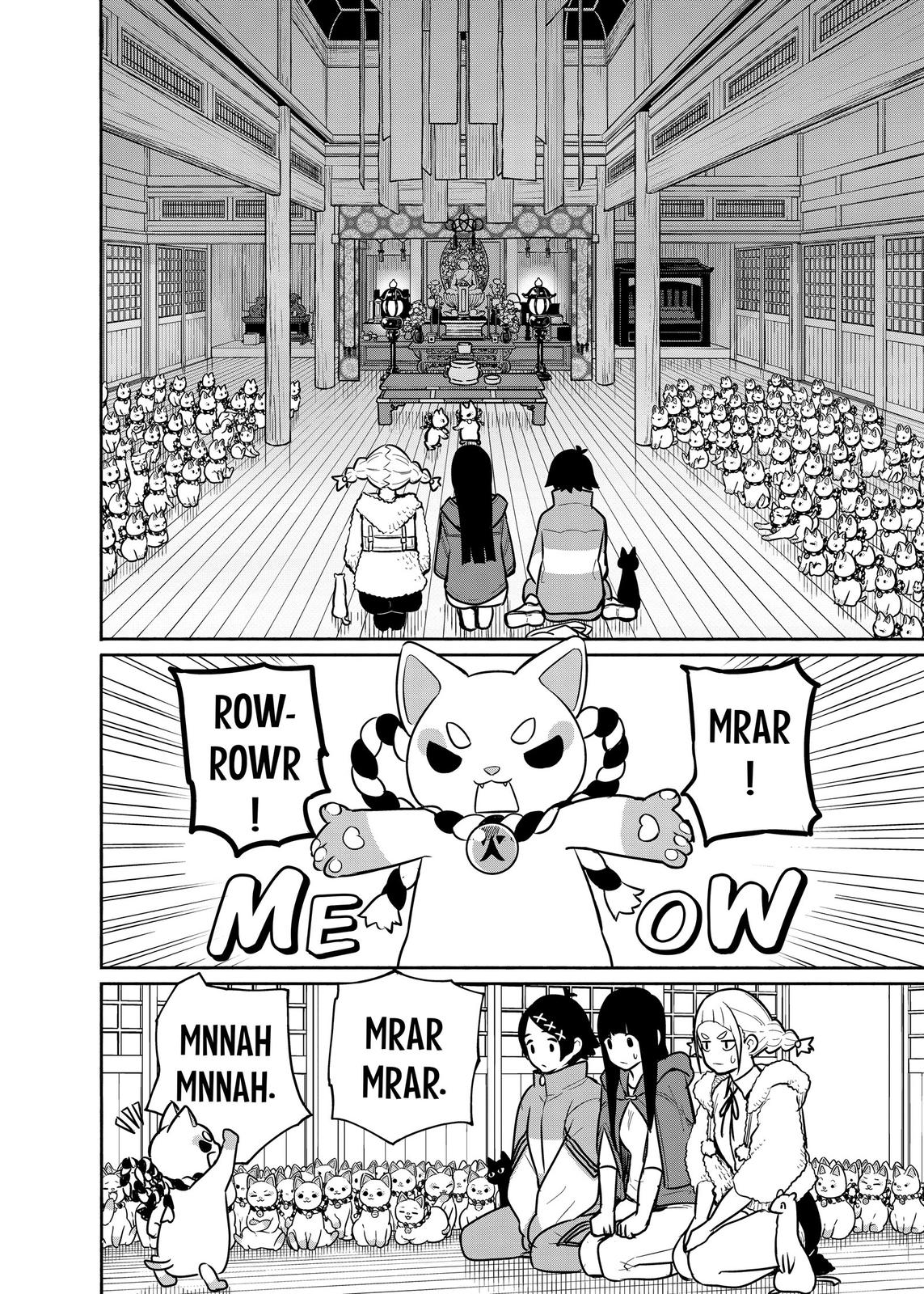 Flying Witch Chapter 60 - Page 10