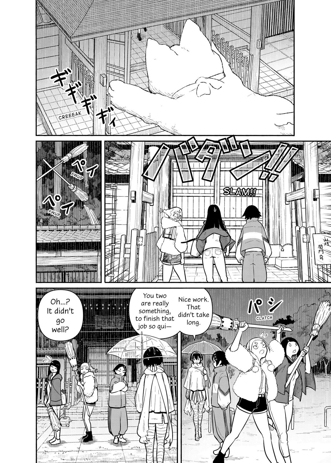 Flying Witch Chapter 60 - Page 18