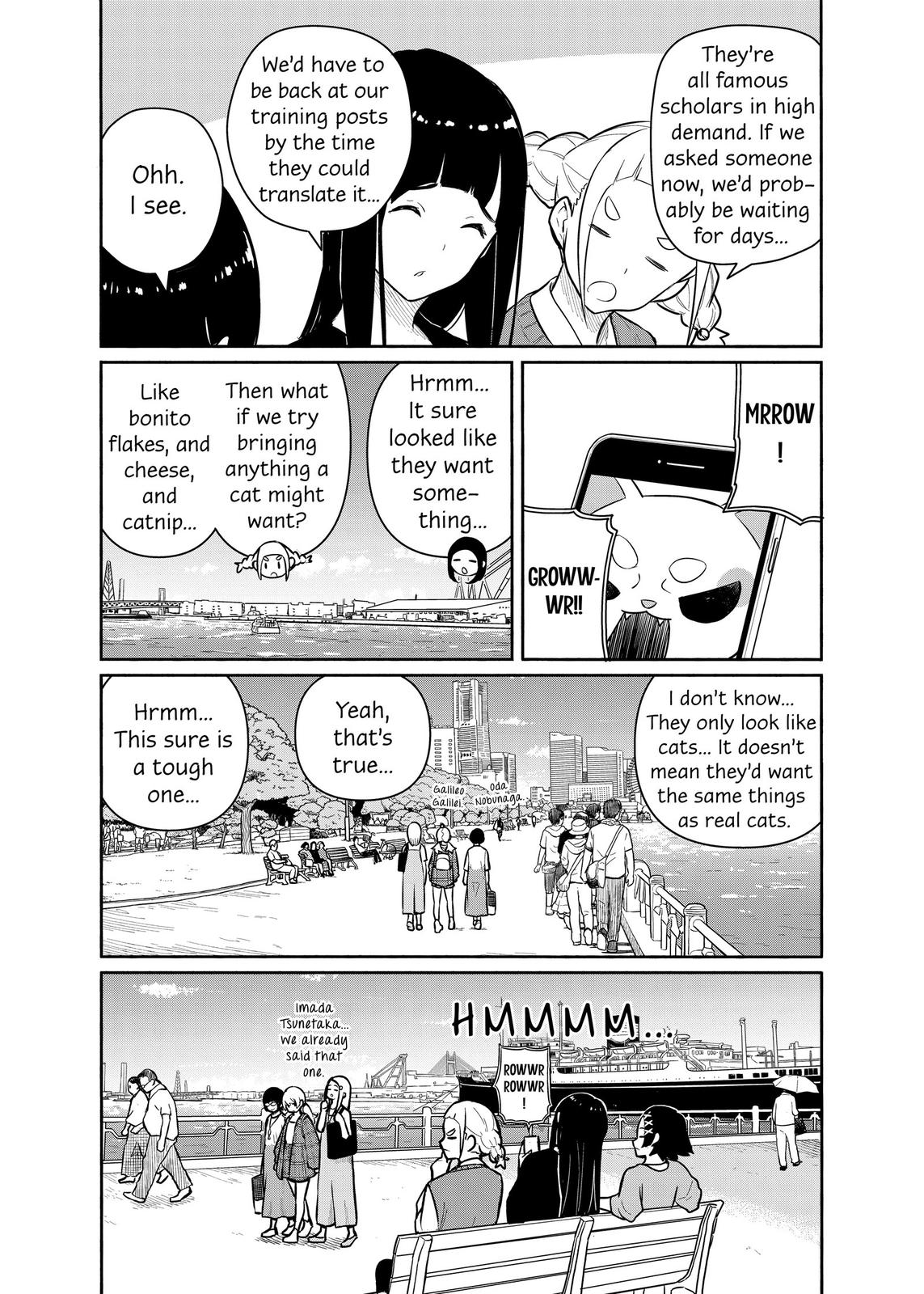 Flying Witch Chapter 61 - Page 5