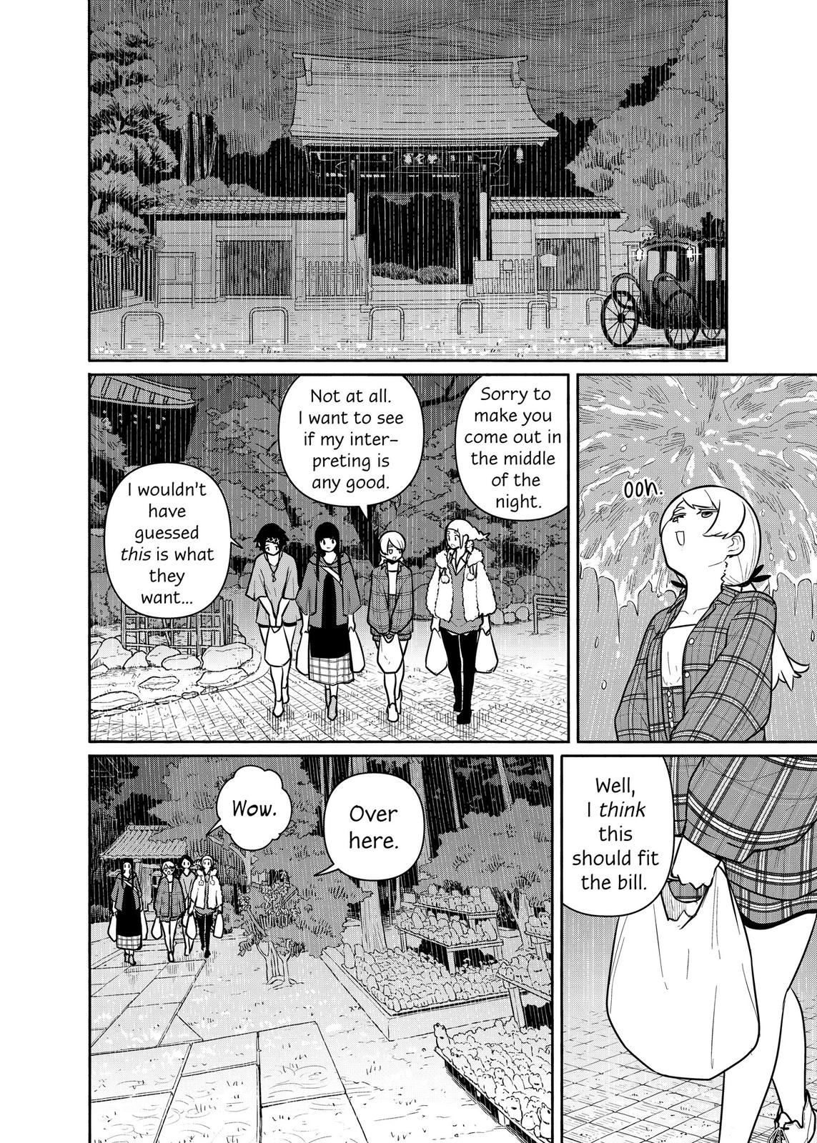 Flying Witch Chapter 61 - Page 10