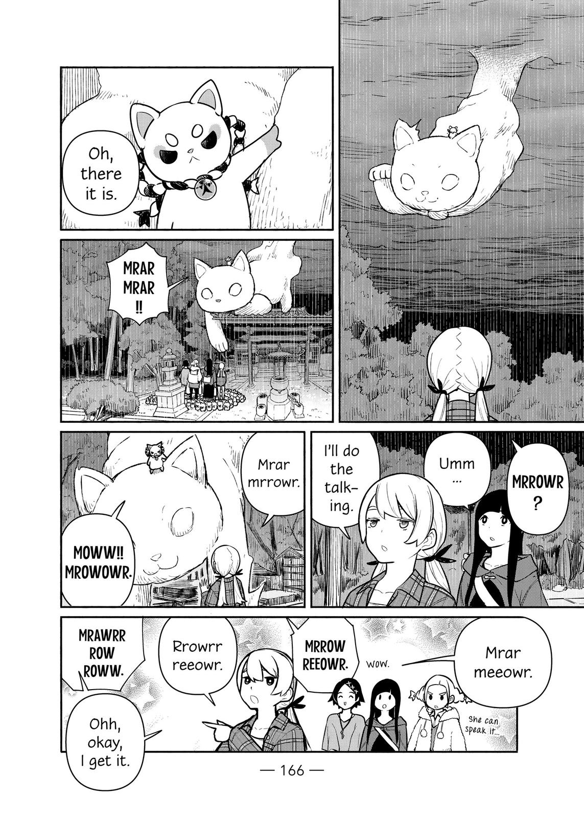 Flying Witch Chapter 61 - Page 12