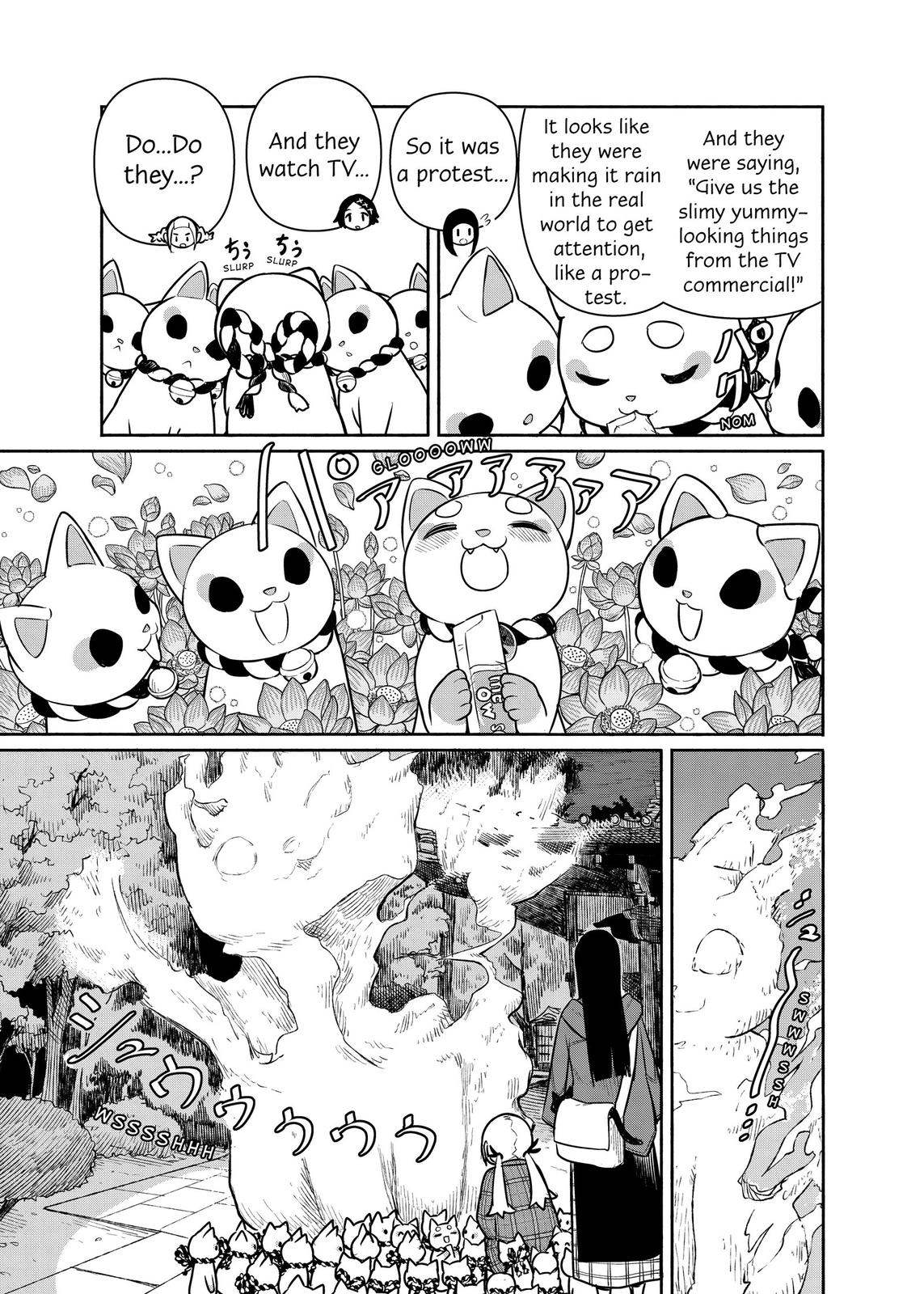 Flying Witch Chapter 61 - Page 15