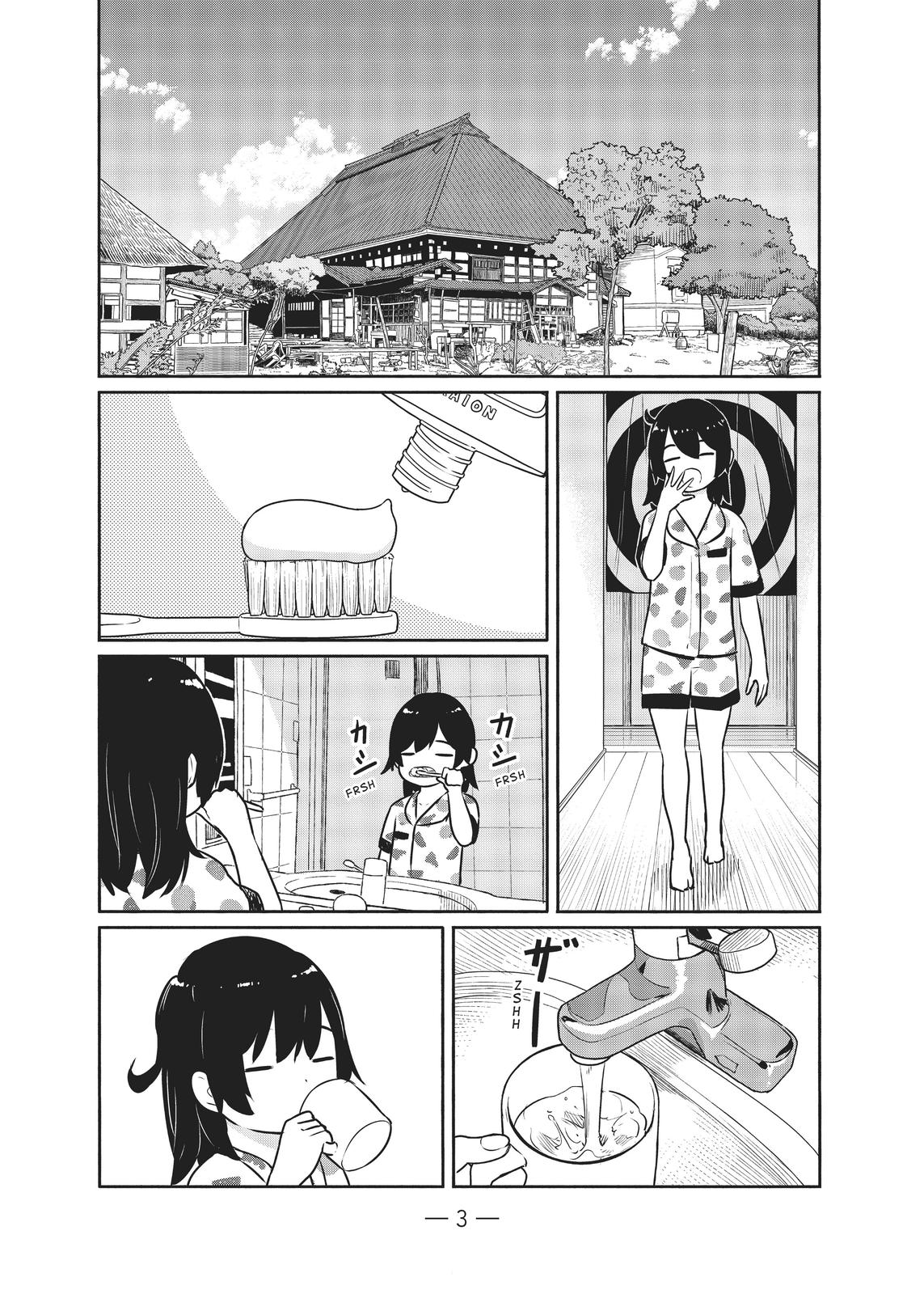 Flying Witch Chapter 62 - Page 4