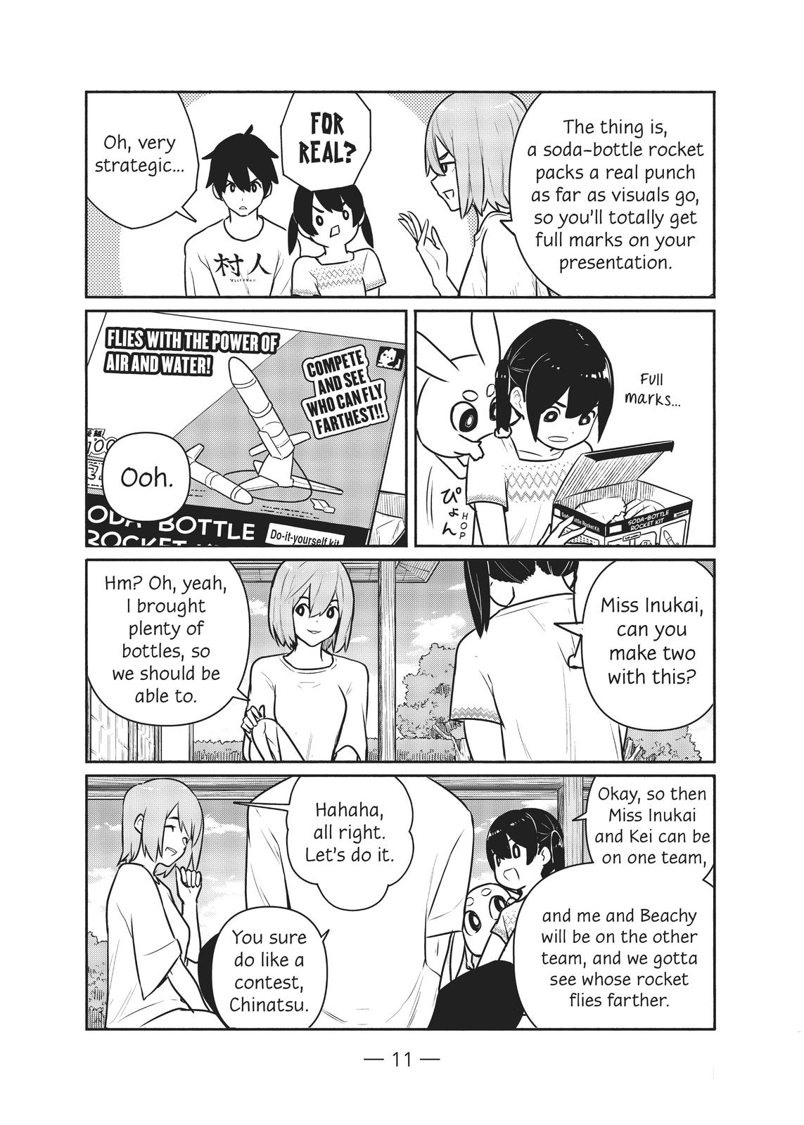 Flying Witch Chapter 62 - Page 12