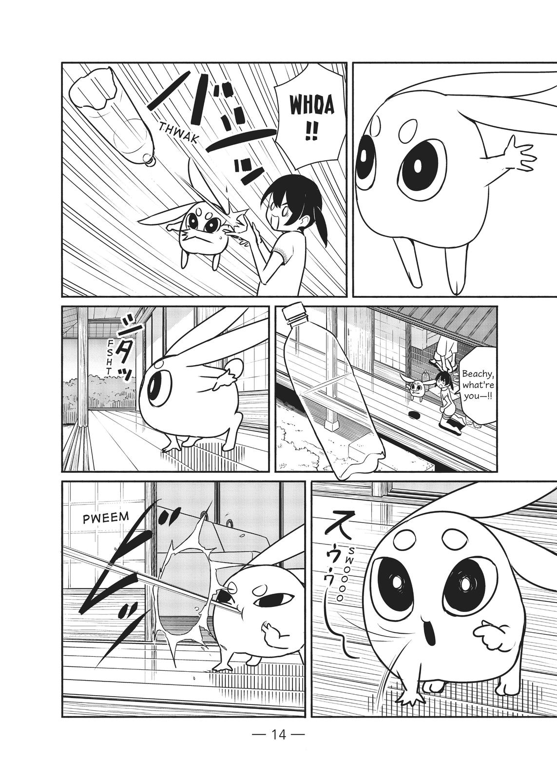 Flying Witch Chapter 62 - Page 15