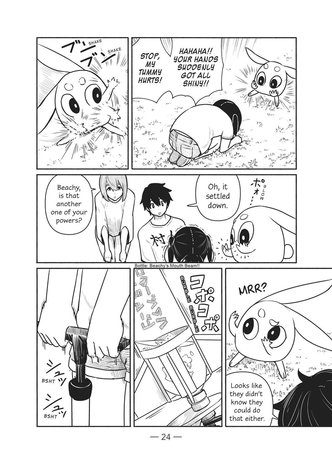 Flying Witch Chapter 62 - Page 25